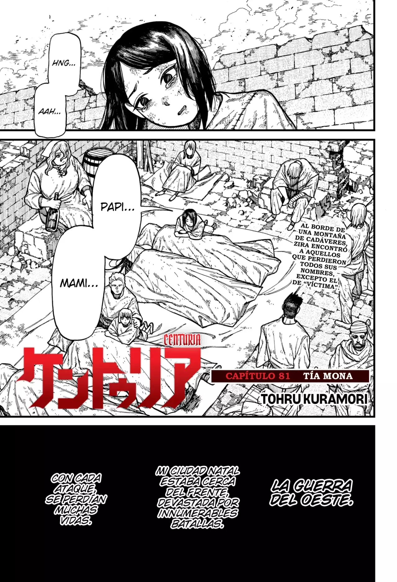 Read Centuria ES Manga Online