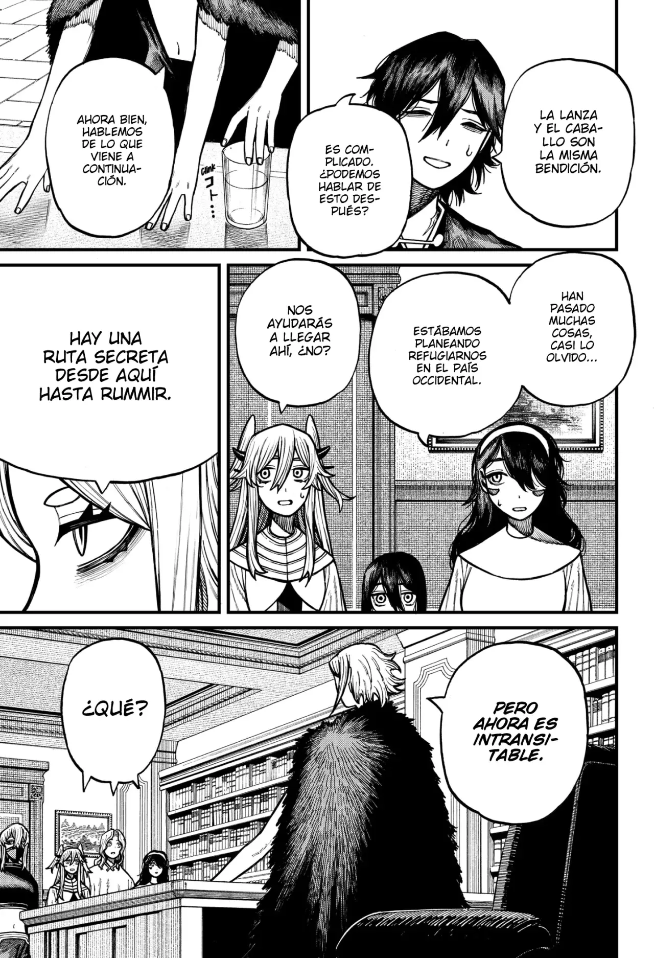 Read Centuria ES Manga Online