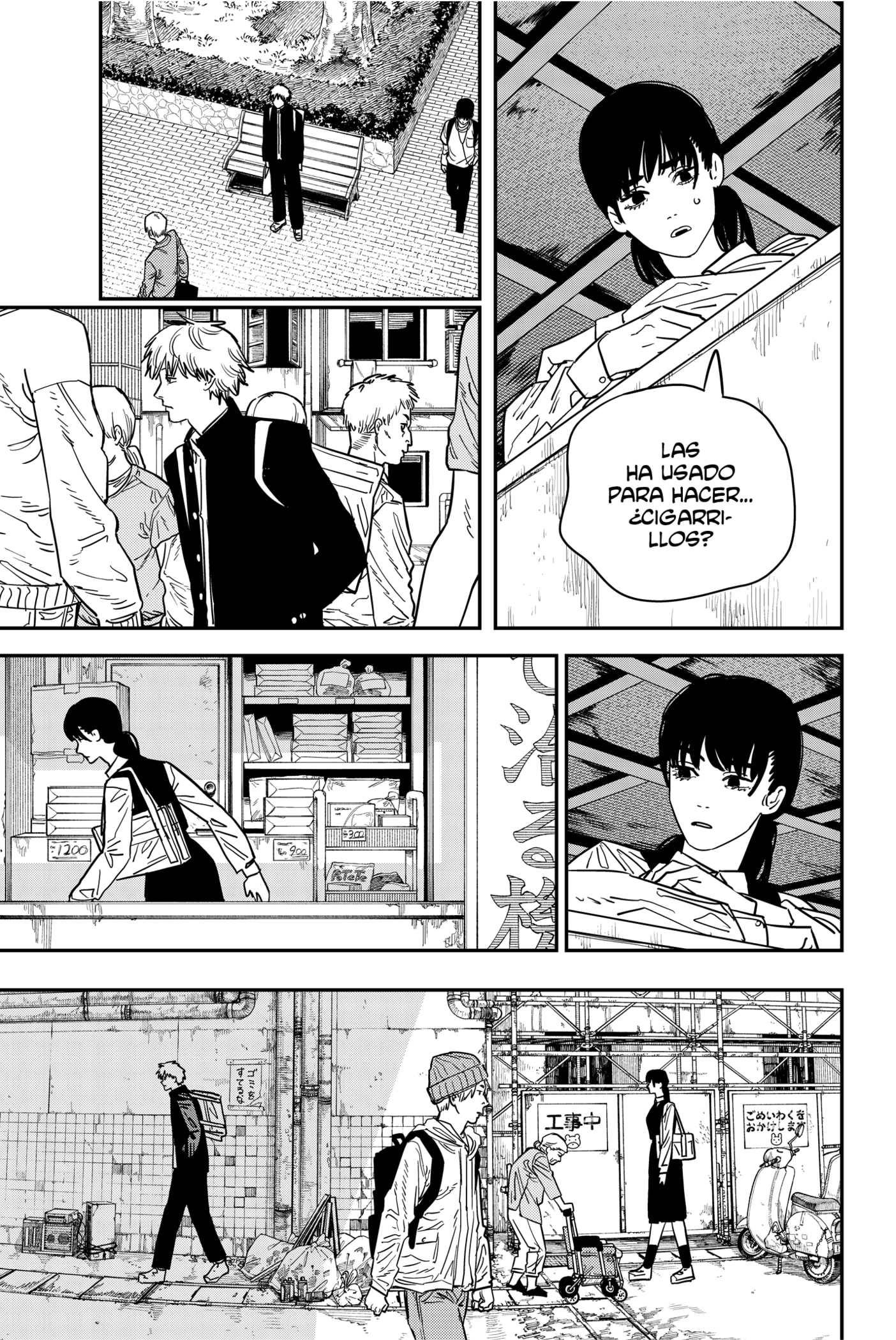 Read Chainsaw Man ES Manga Online