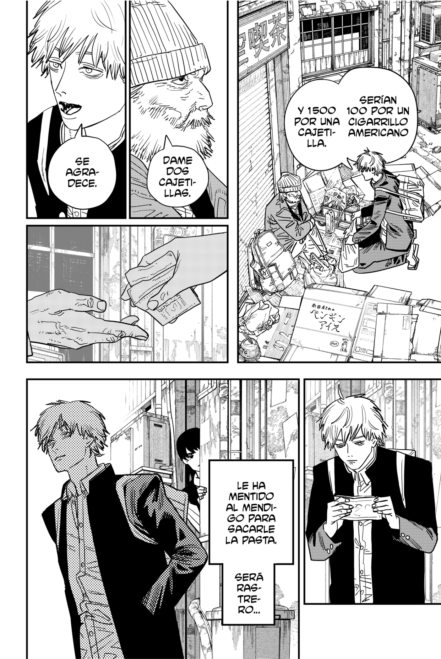 Read Chainsaw Man ES Manga Online