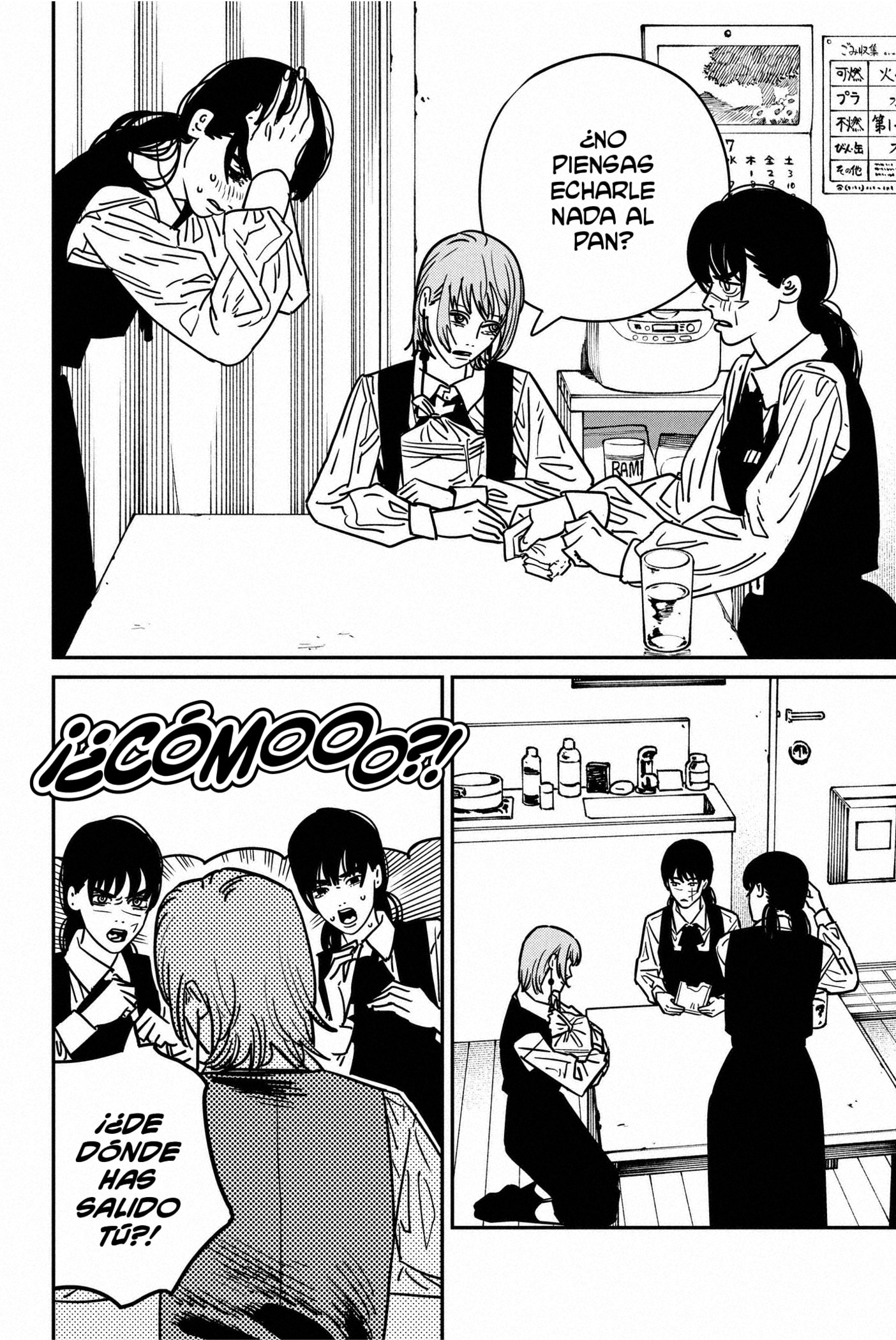 Read Chainsaw Man ES Manga Online