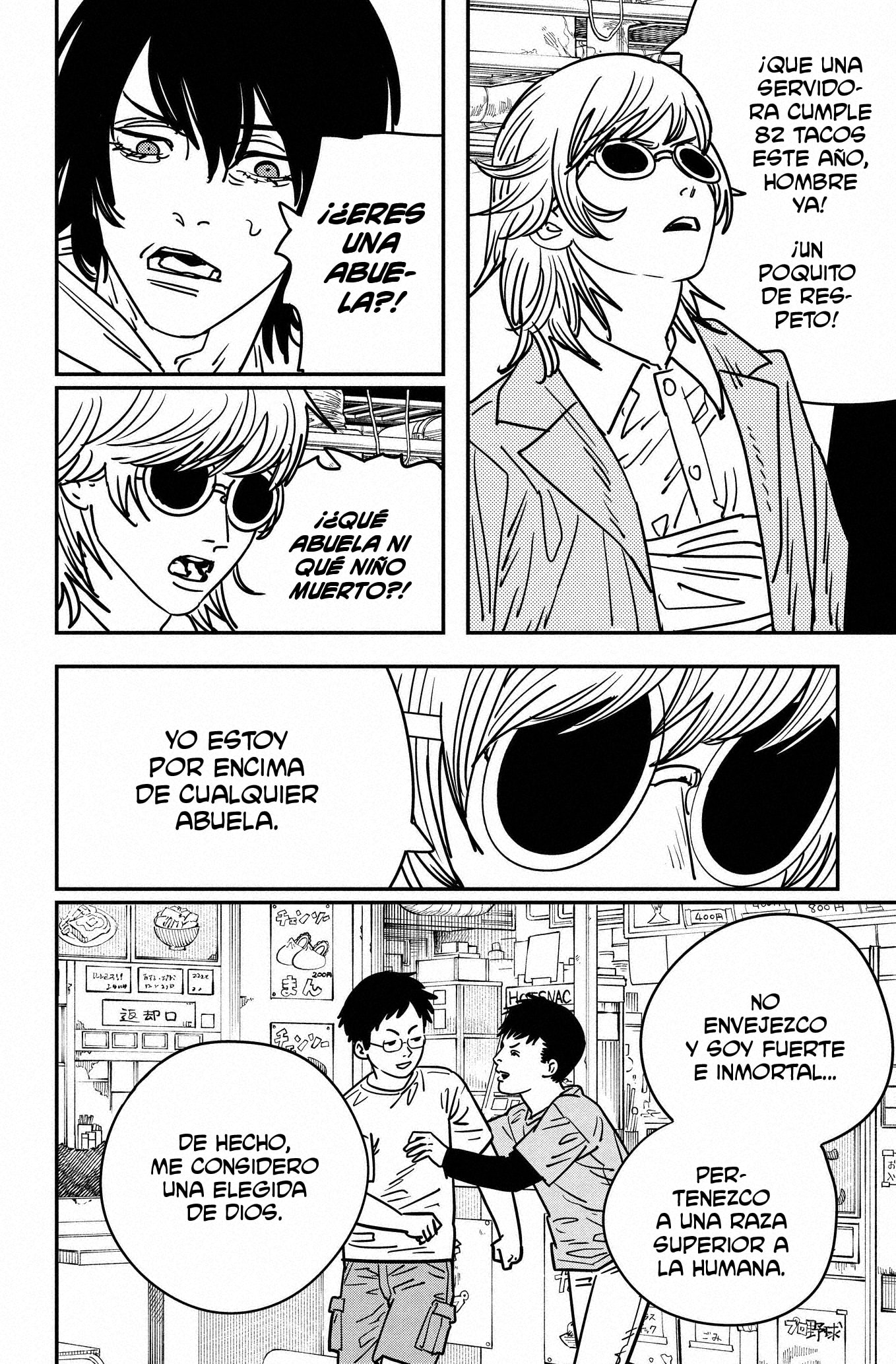 Read Chainsaw Man ES Manga Online