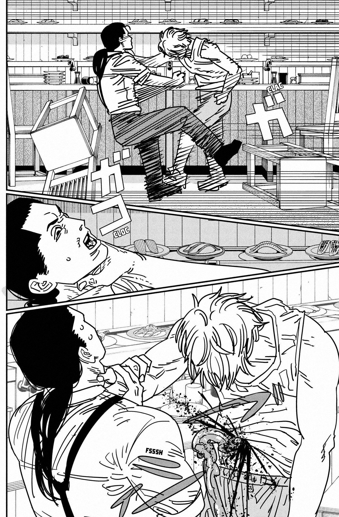 Read Chainsaw Man ES Manga Online