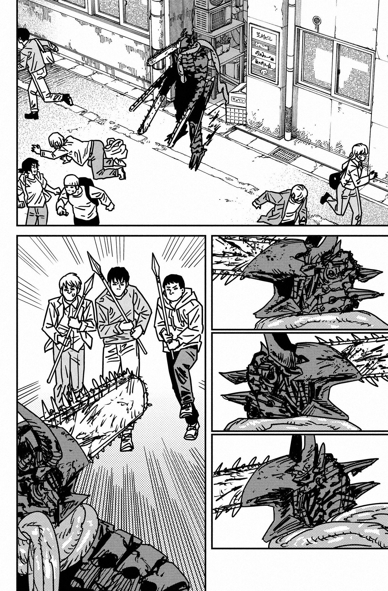 Read Chainsaw Man ES Manga Online