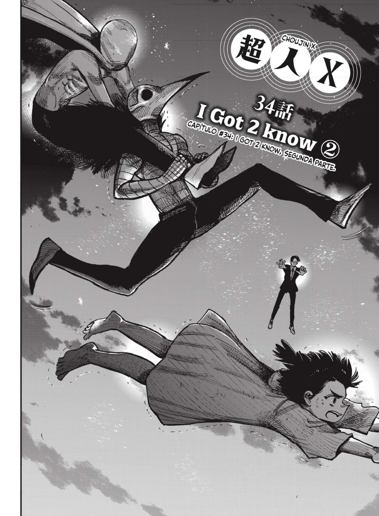 Read Choujin X ES Manga Online