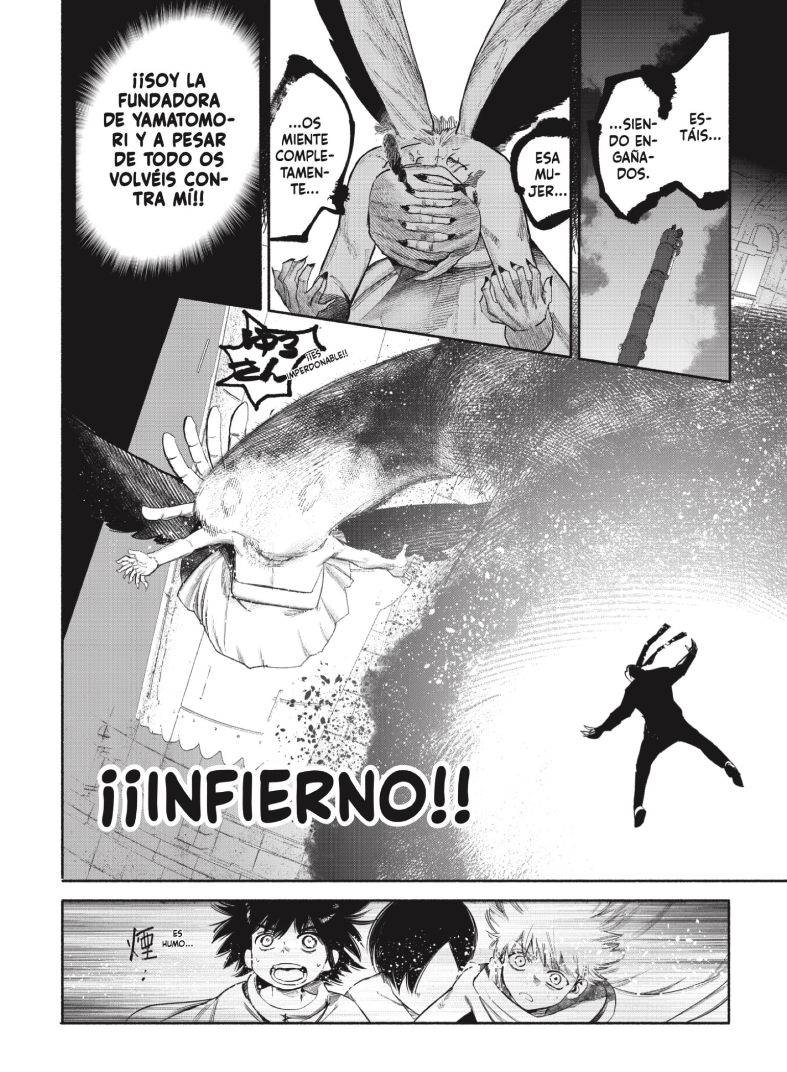 Read Choujin X ES Manga Online