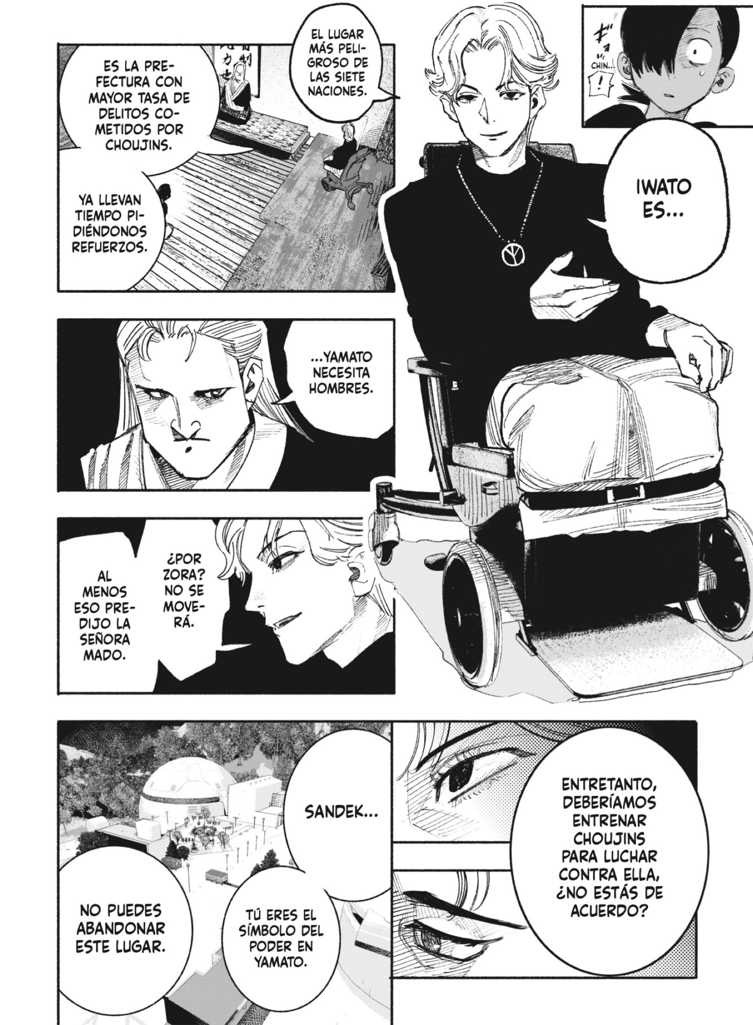 Read Choujin X ES Manga Online