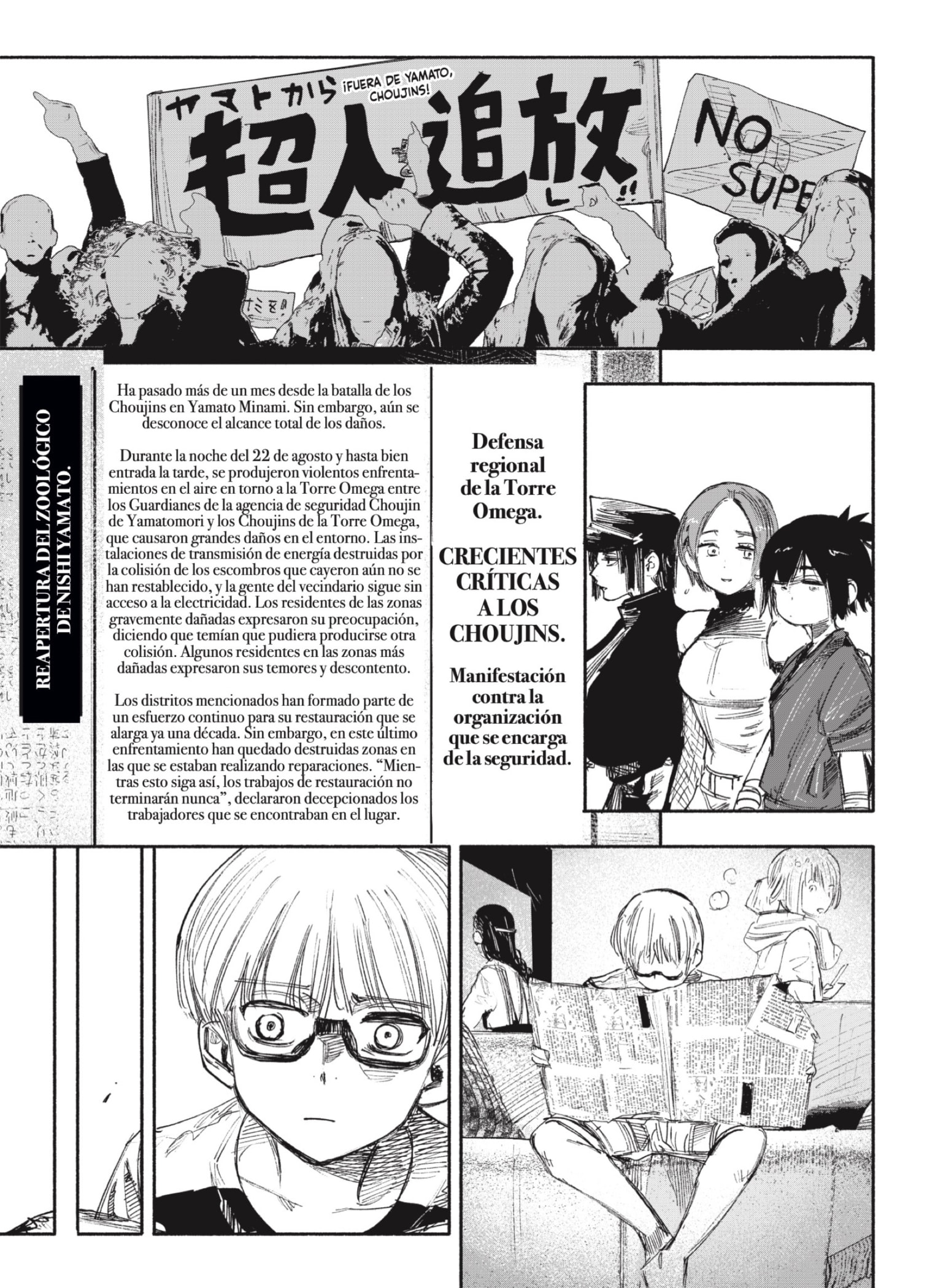Read Choujin X ES Manga Online