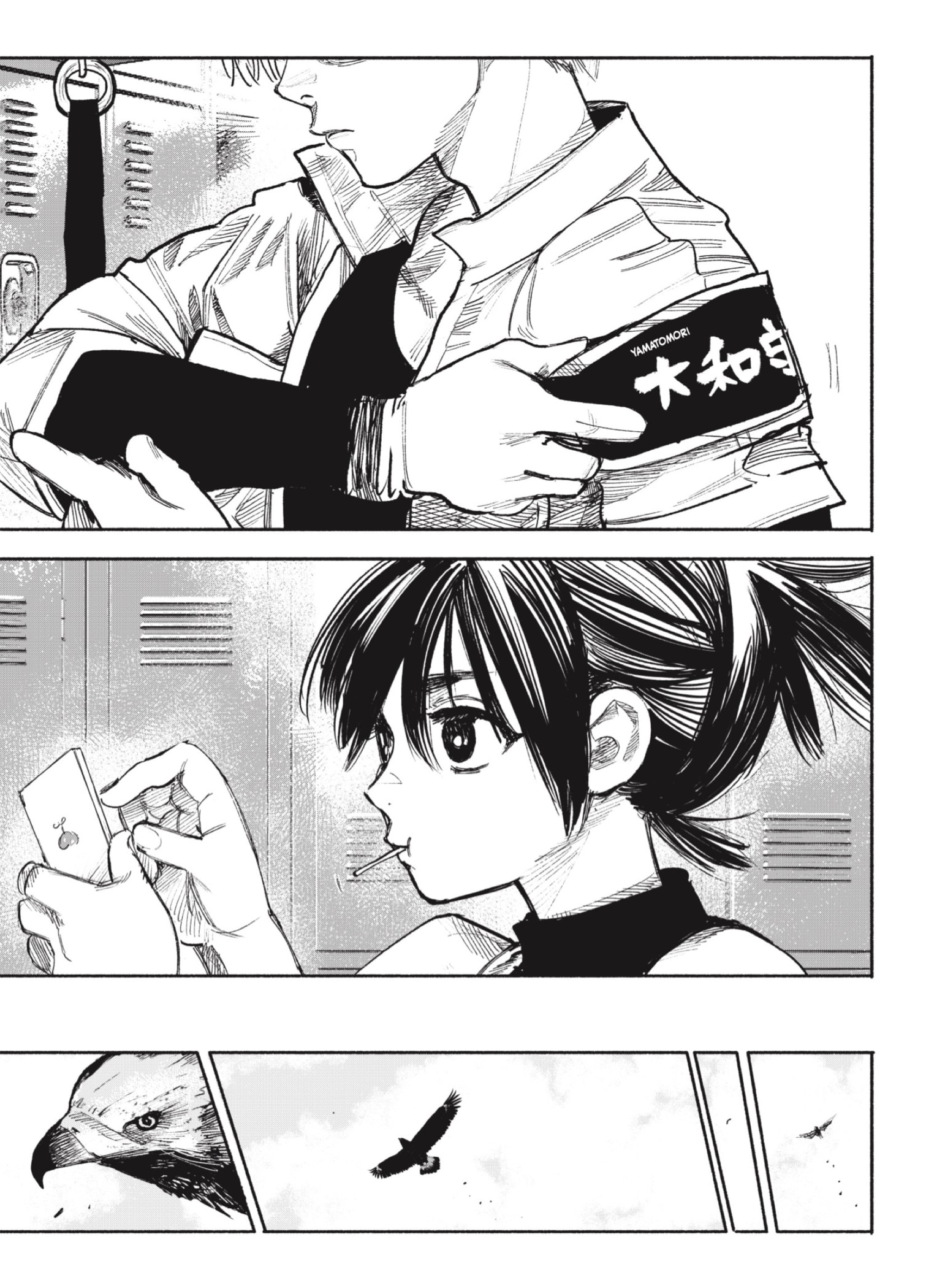 Read Choujin X ES Manga Online