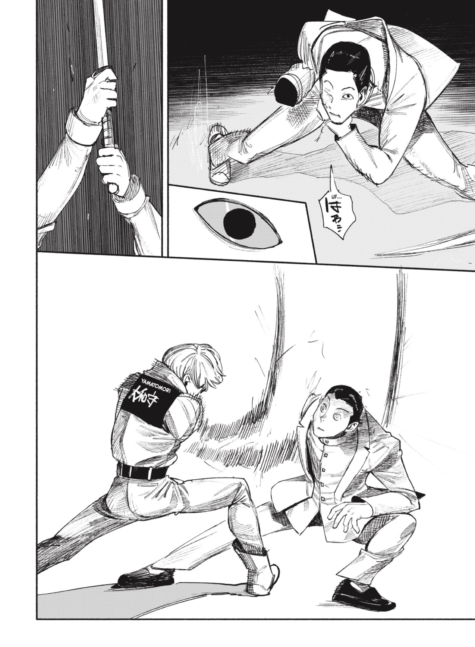 Read Choujin X ES Manga Online