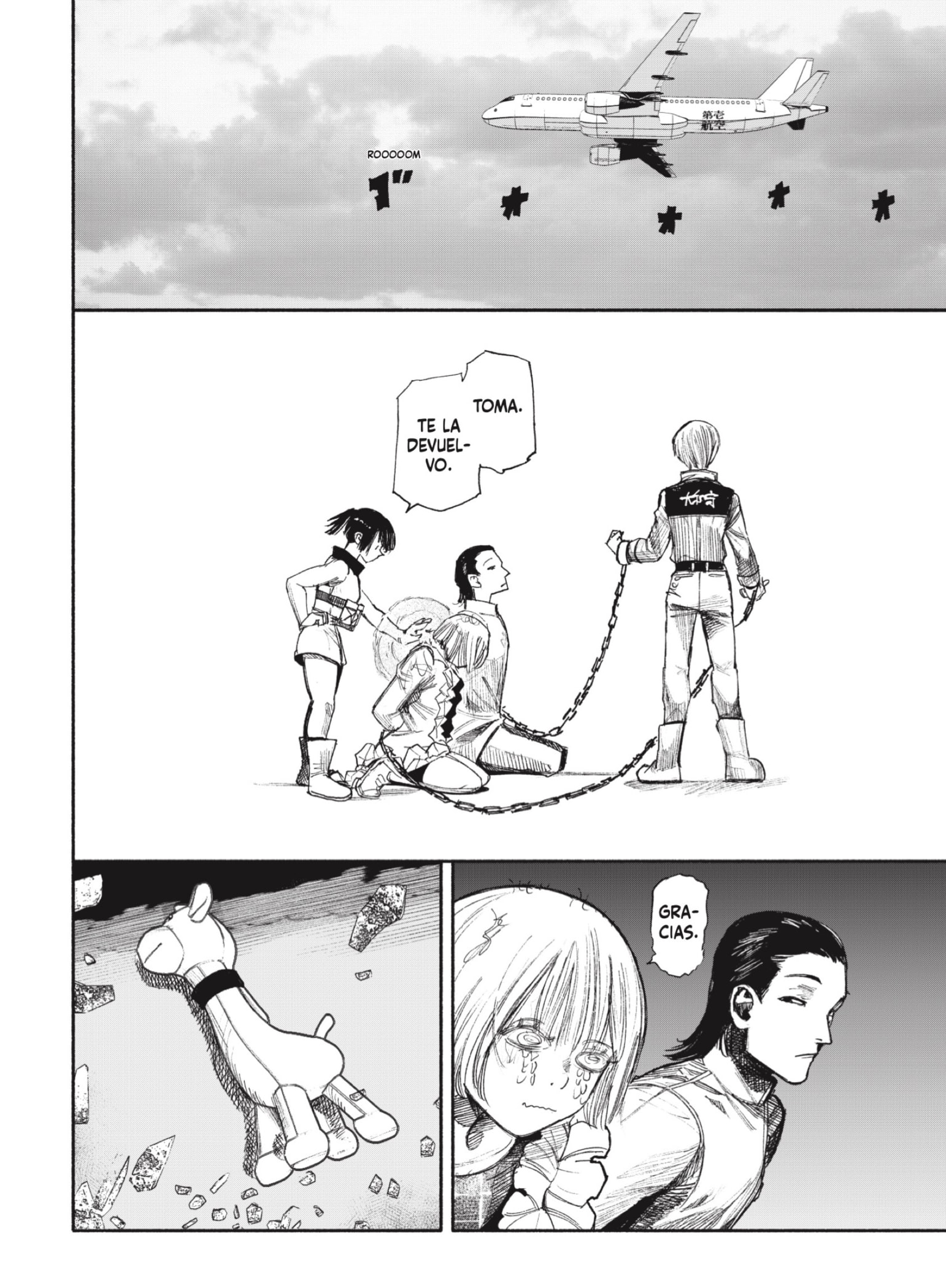 Read Choujin X ES Manga Online