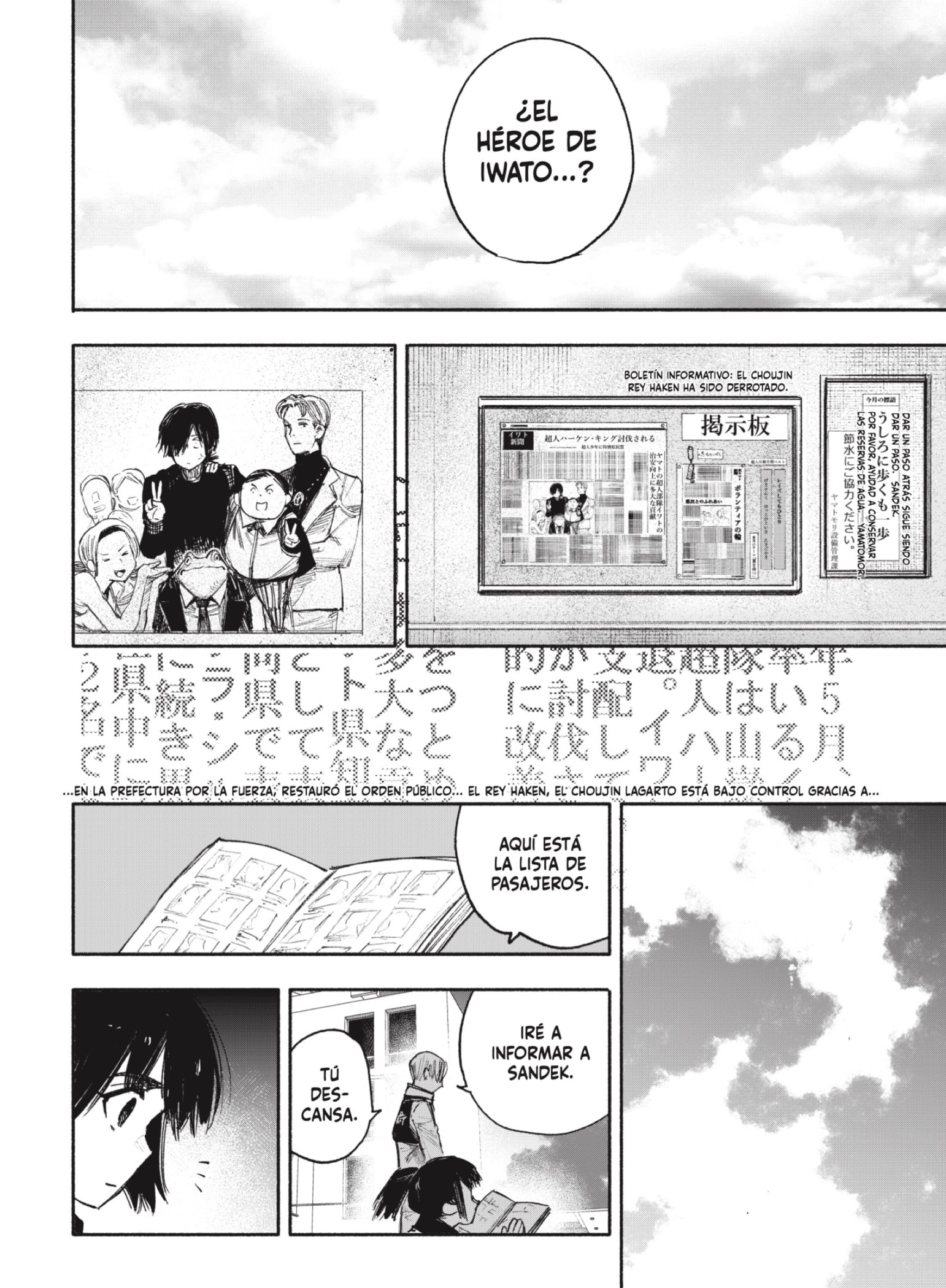 Read Choujin X ES Manga Online