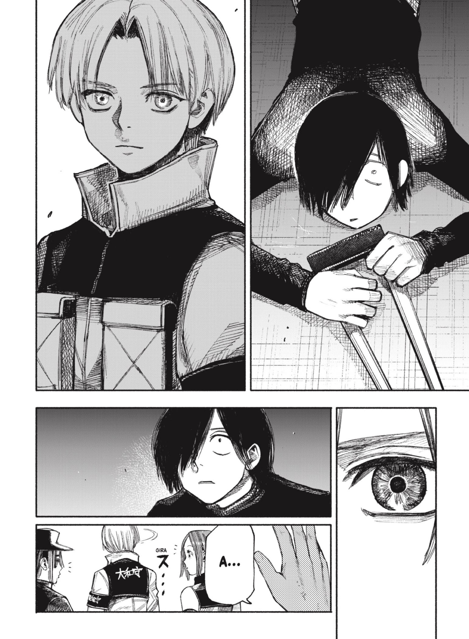 Read Choujin X ES Manga Online