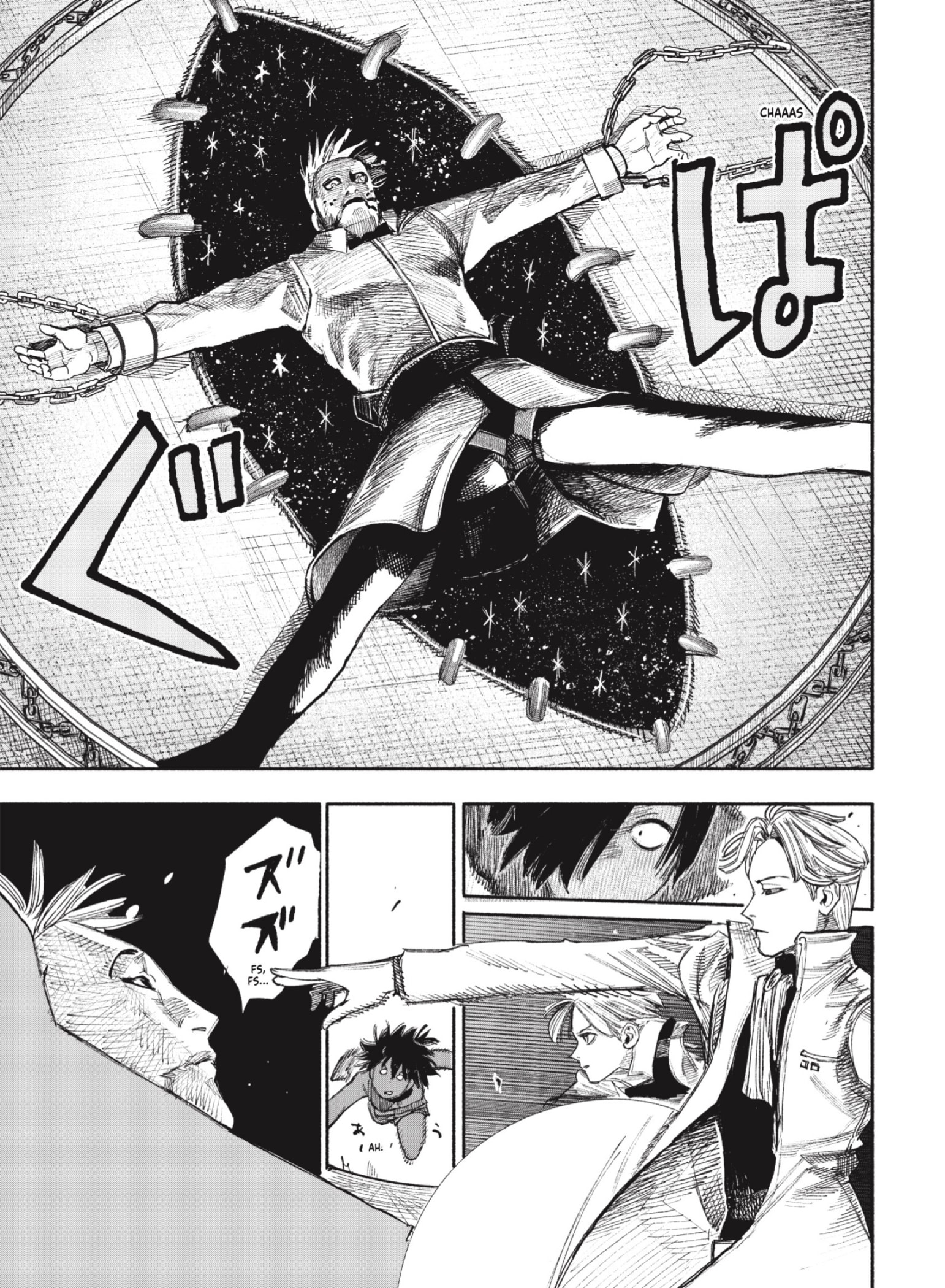 Read Choujin X ES Manga Online