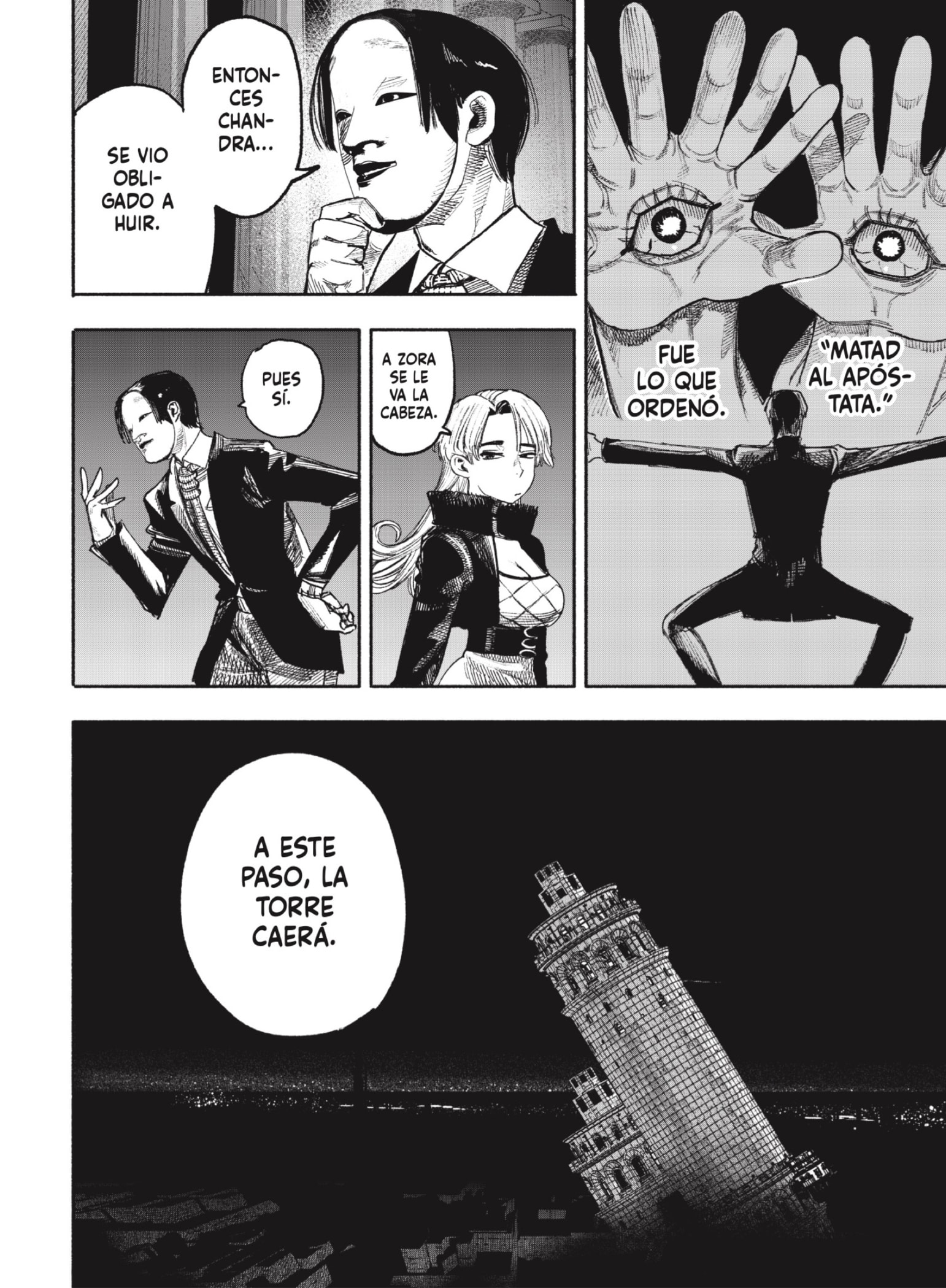 Read Choujin X ES Manga Online