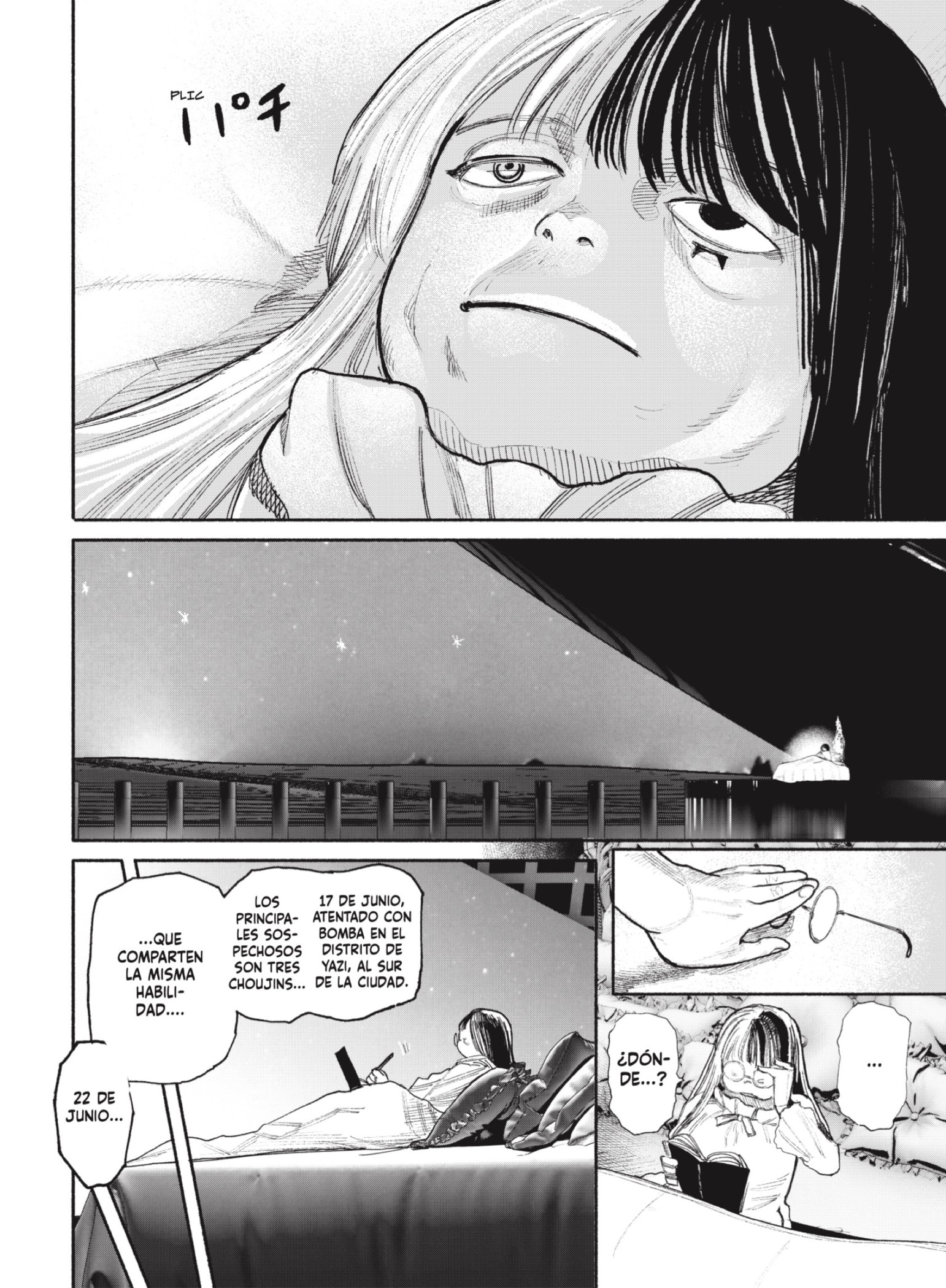 Read Choujin X ES Manga Online