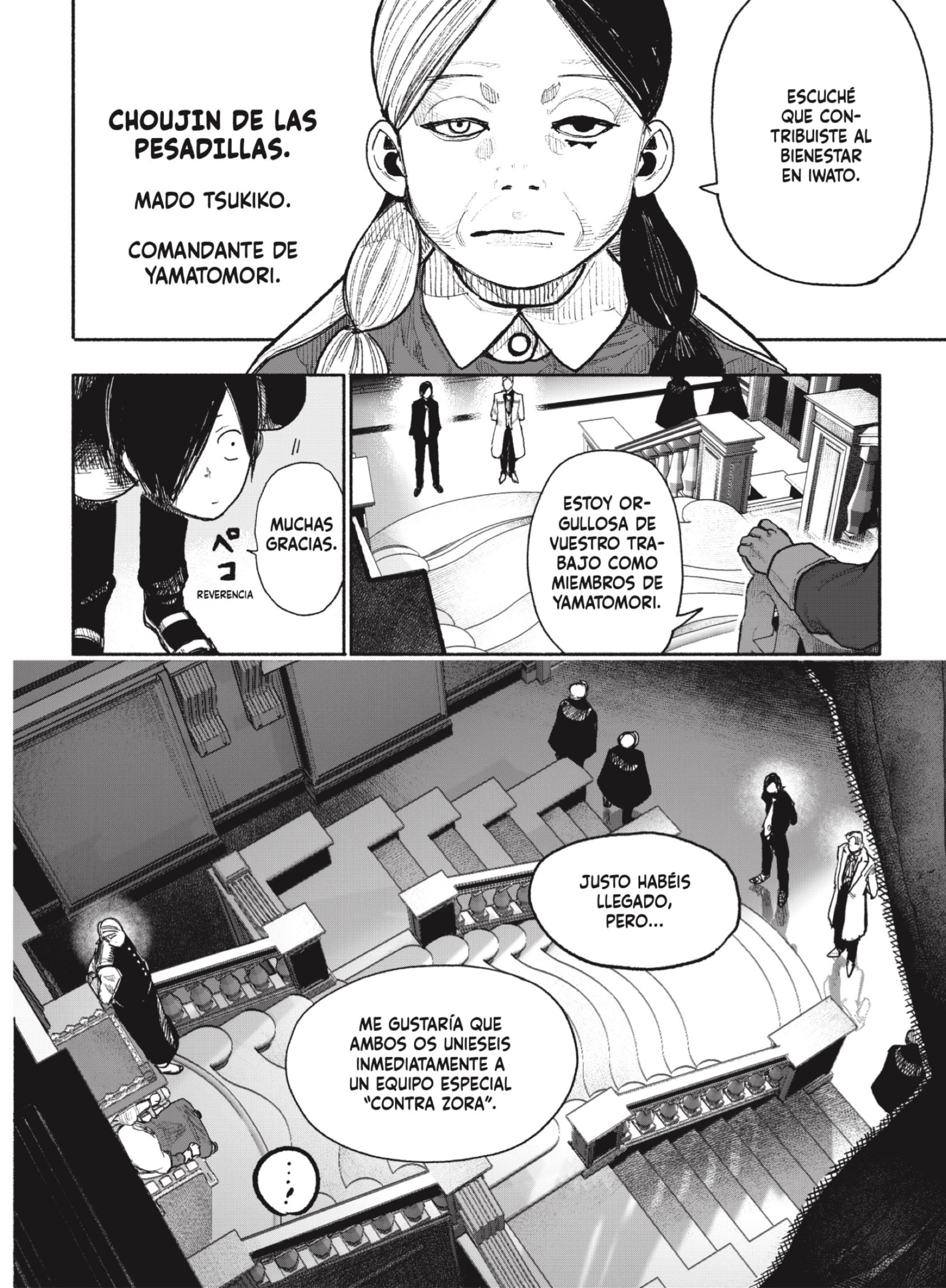 Read Choujin X ES Manga Online