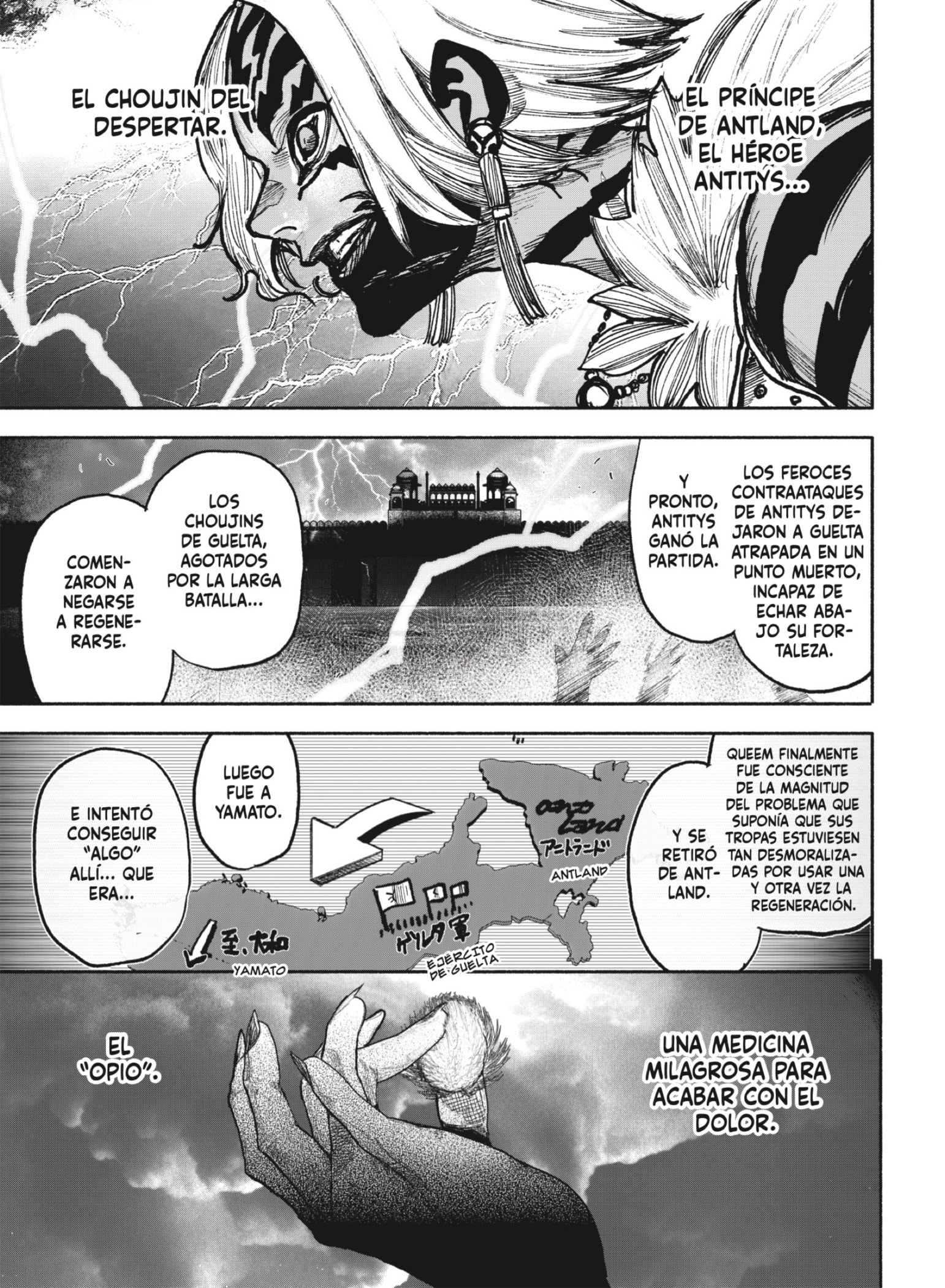 Read Choujin X ES Manga Online