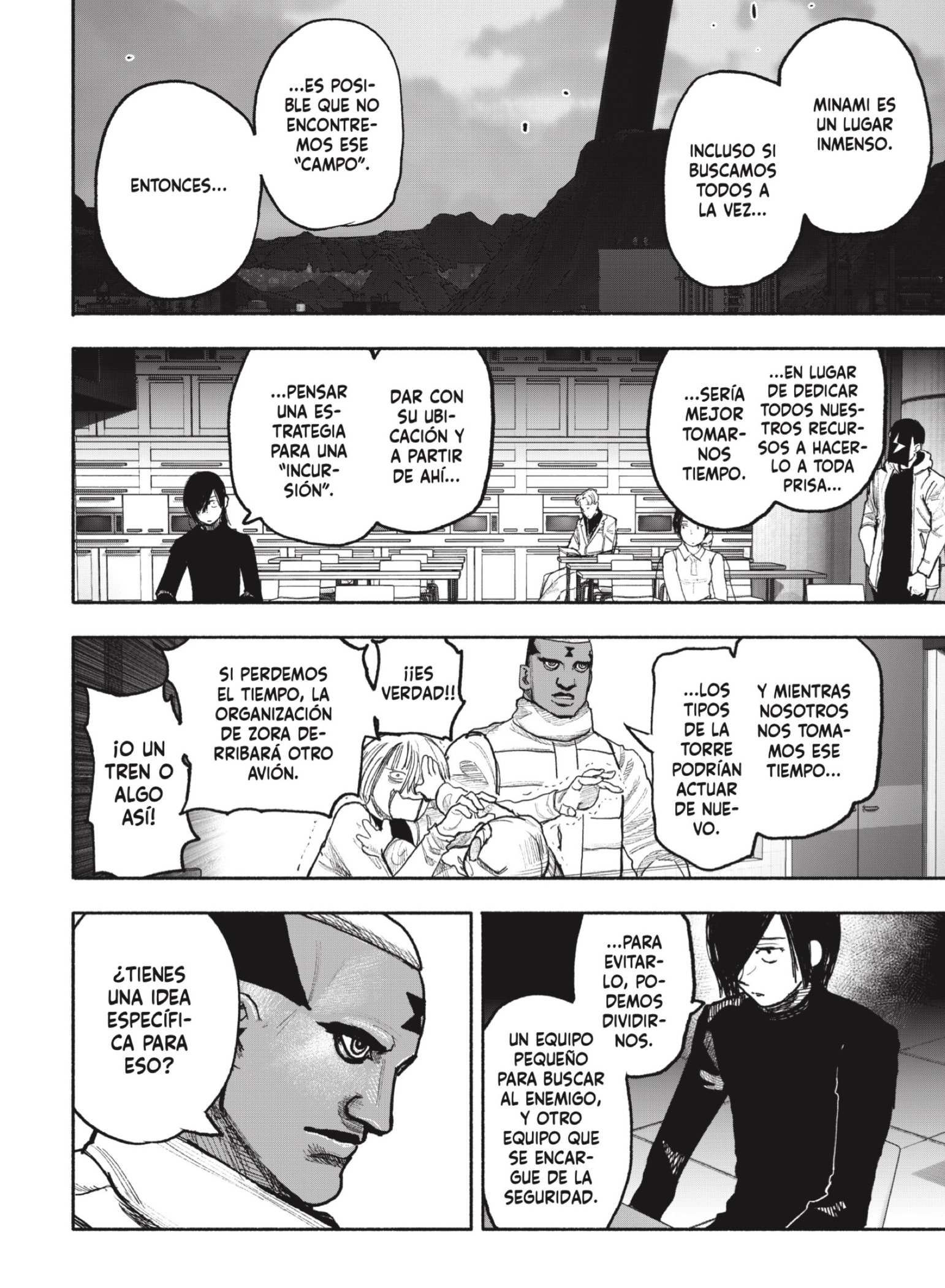 Read Choujin X ES Manga Online