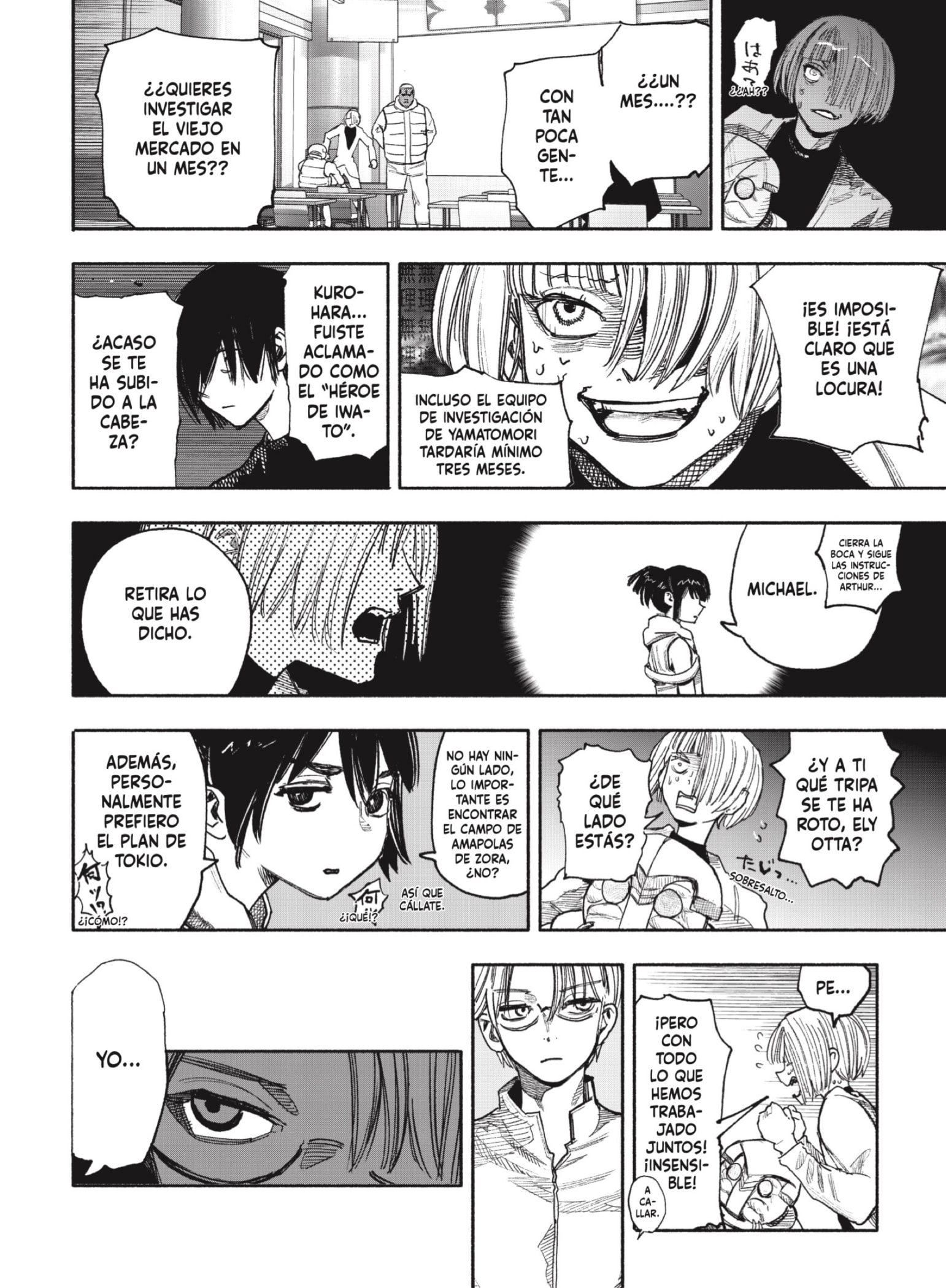 Read Choujin X ES Manga Online