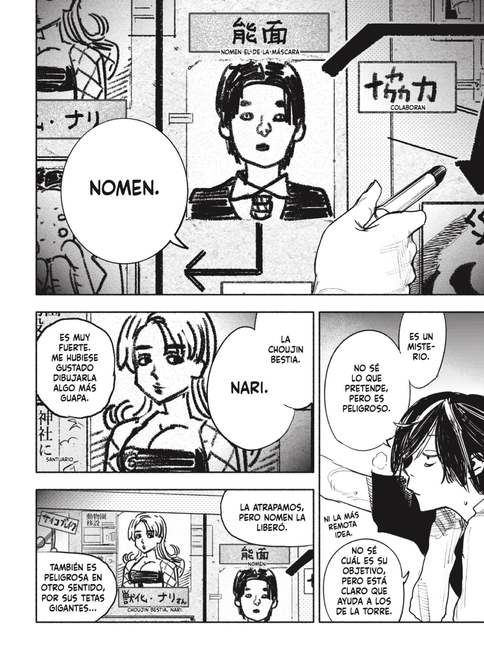 Read Choujin X ES Manga Online