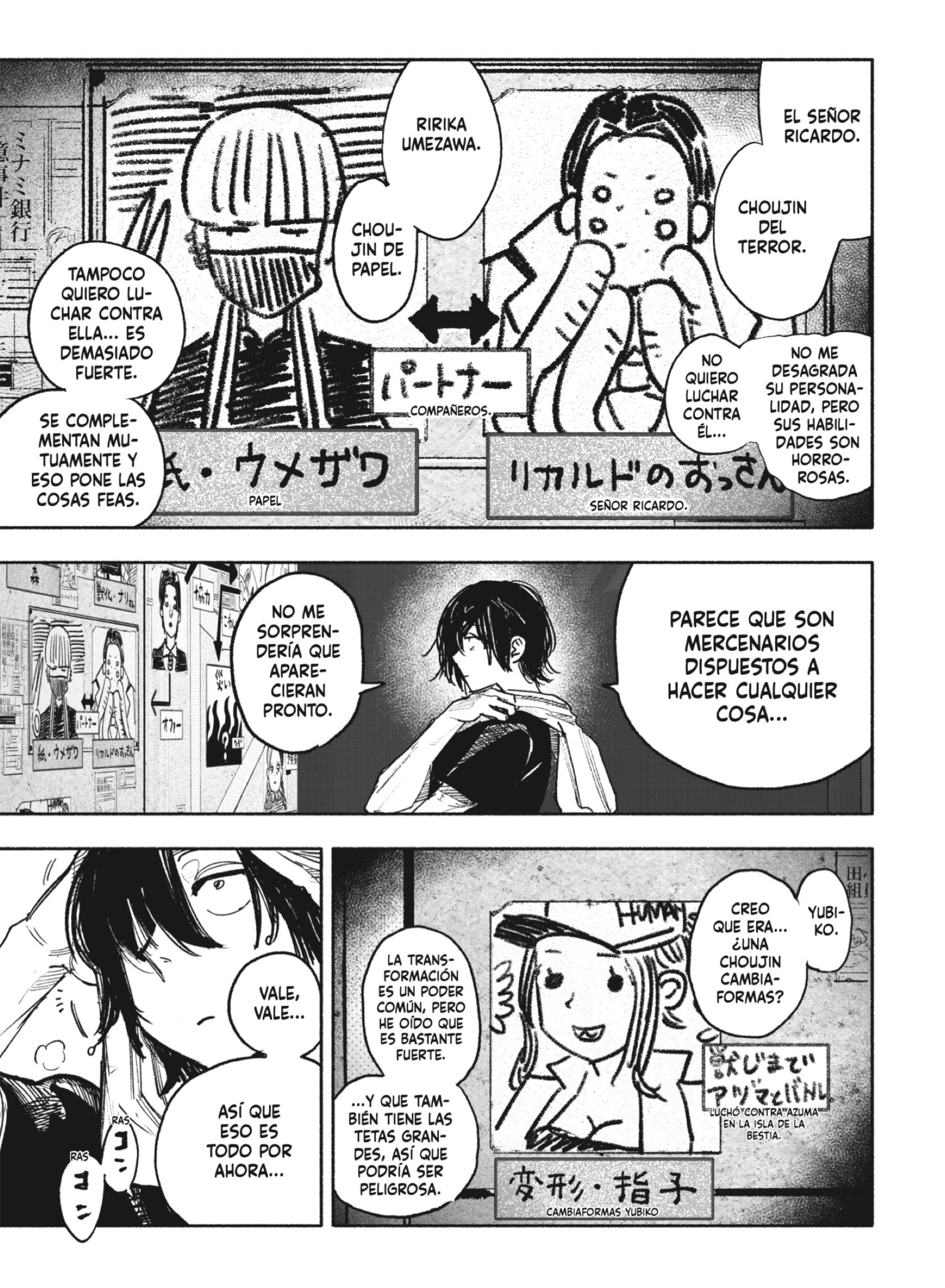 Read Choujin X ES Manga Online