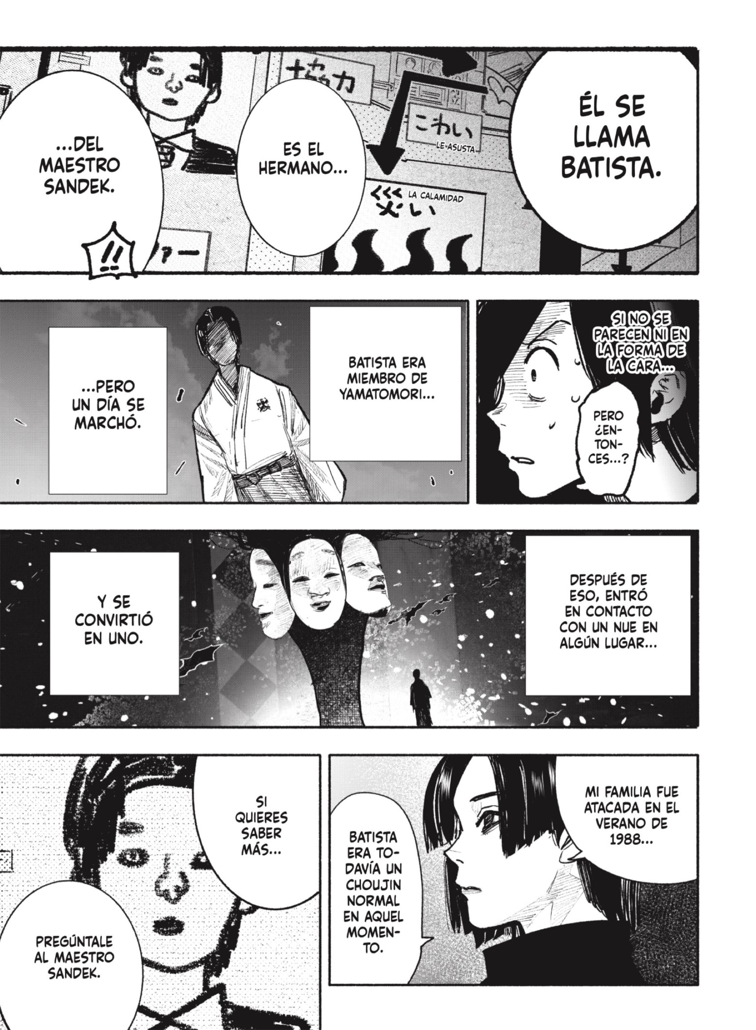 Read Choujin X ES Manga Online