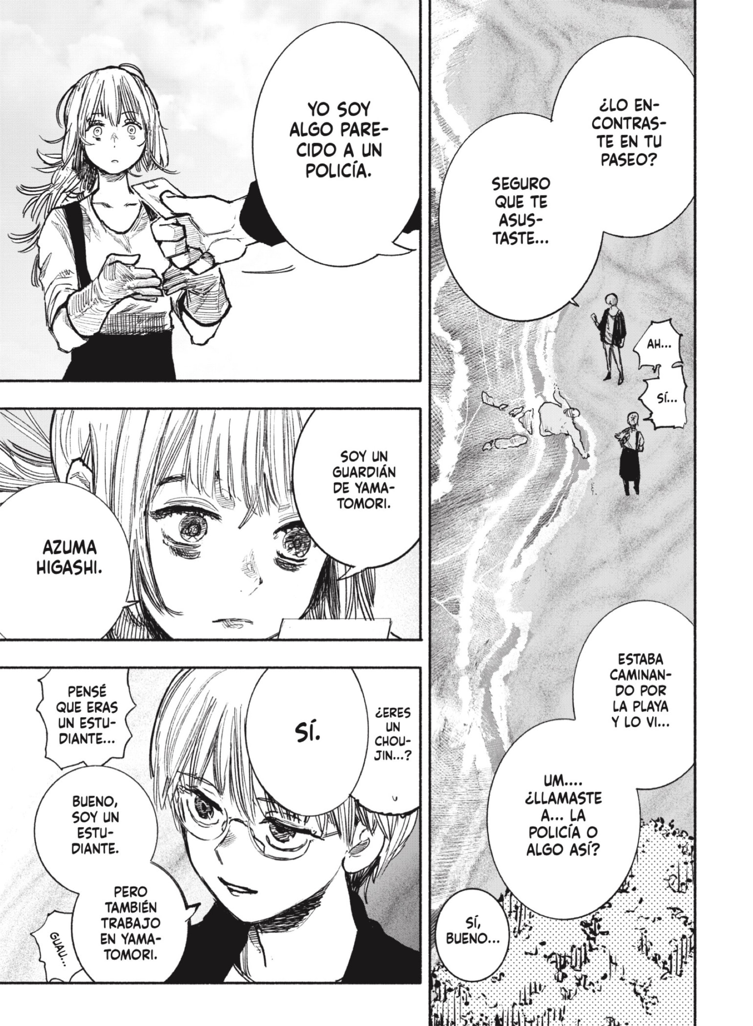 Read Choujin X ES Manga Online