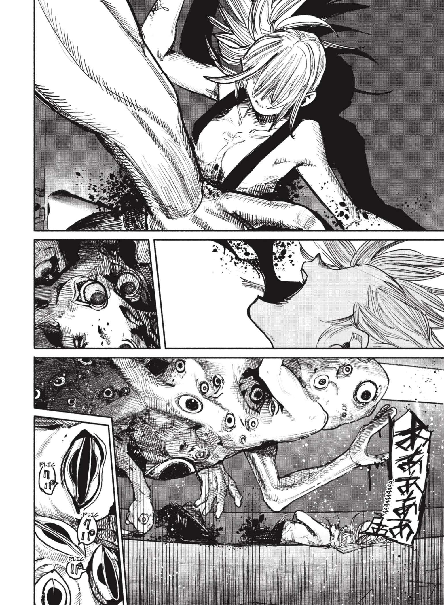 Read Choujin X ES Manga Online