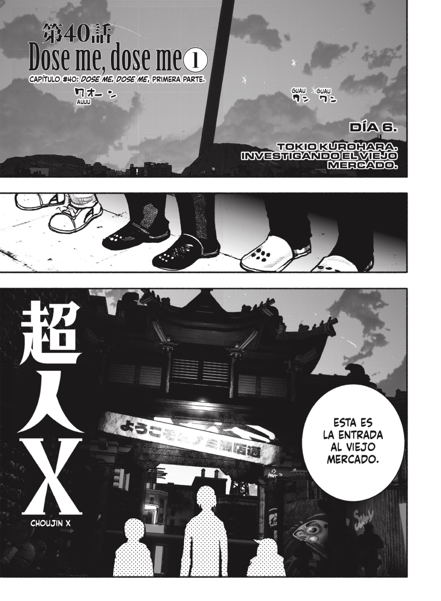 Read Choujin X ES Manga Online