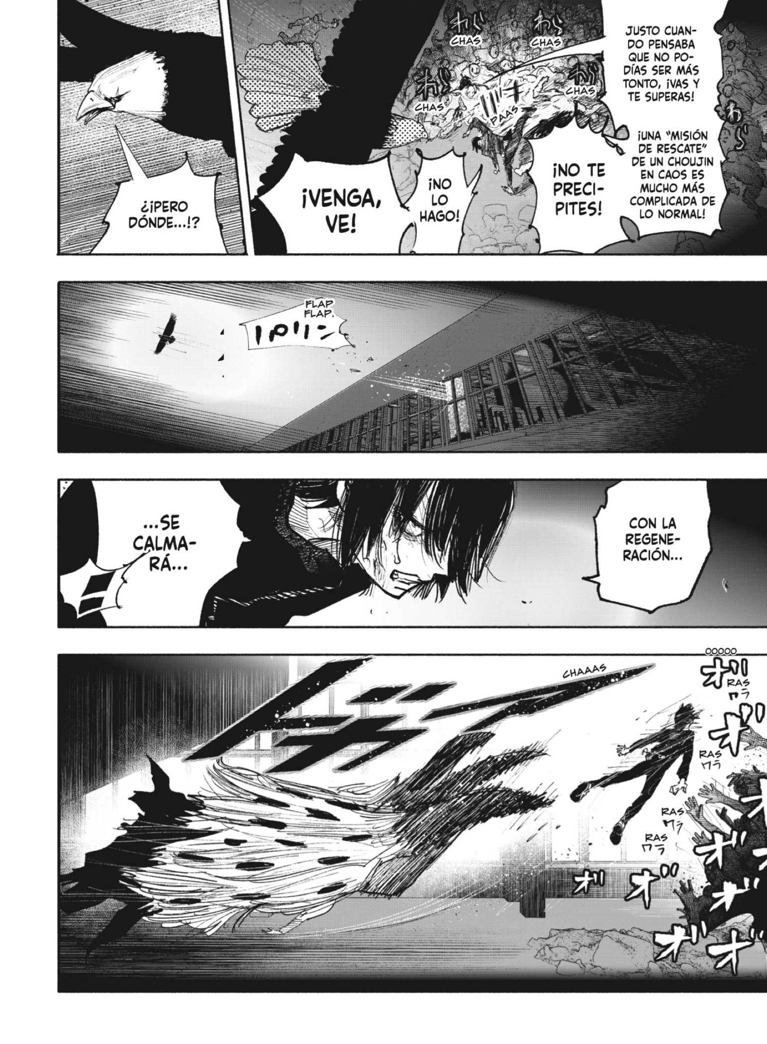 Read Choujin X ES Manga Online