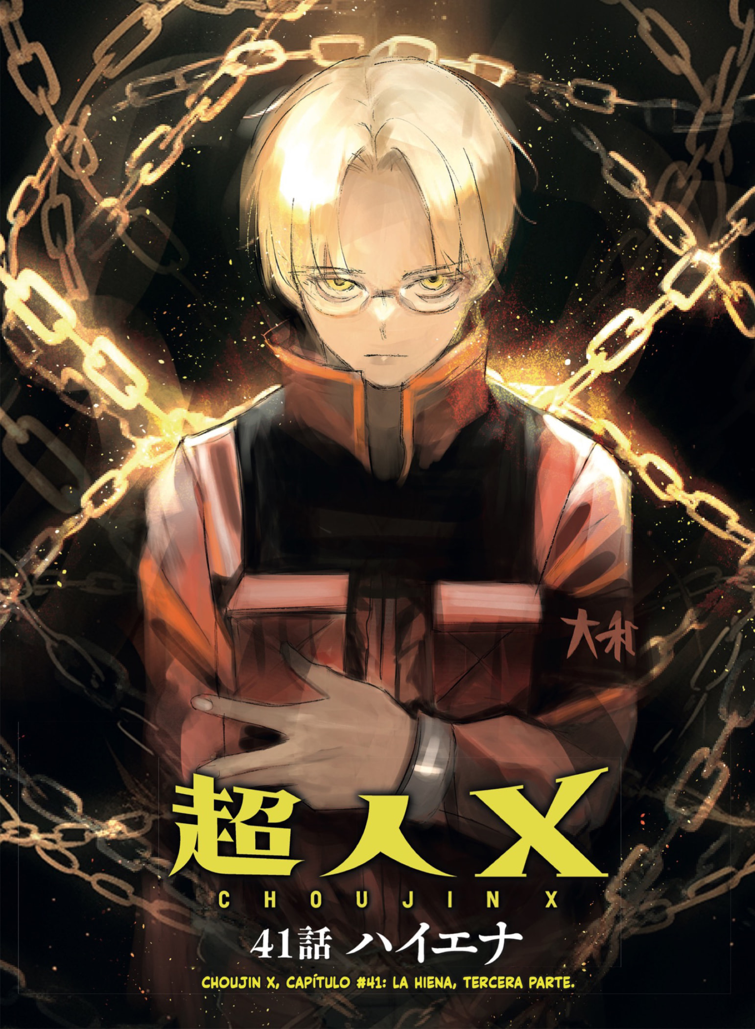 Read Choujin X ES Manga Online