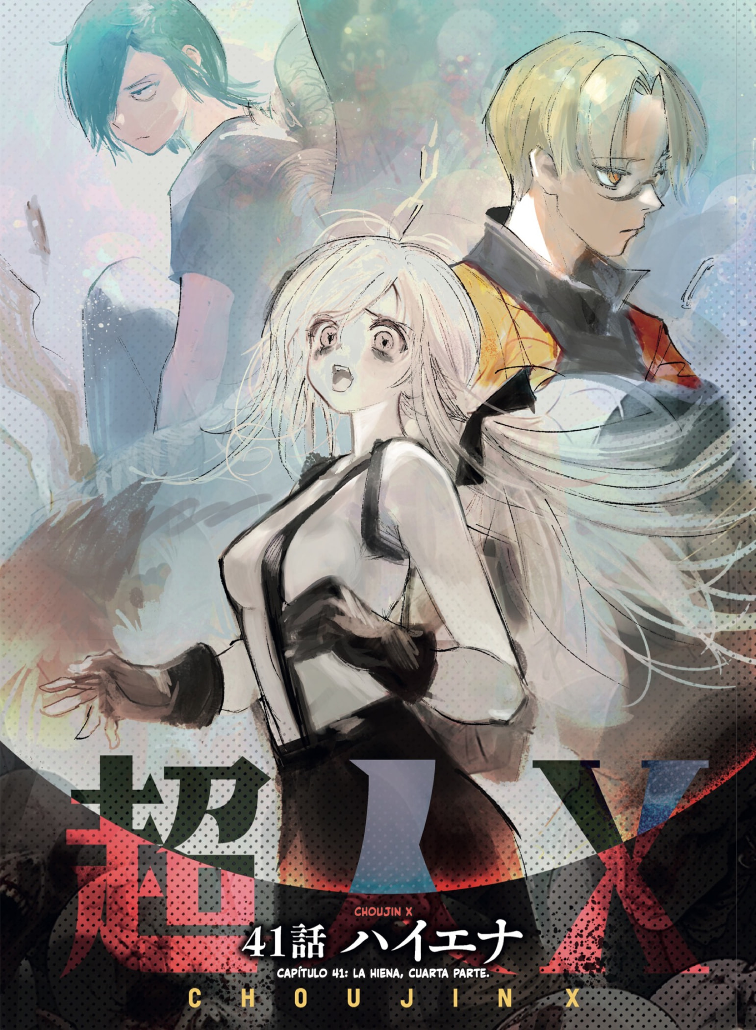 Read Choujin X ES Manga Online