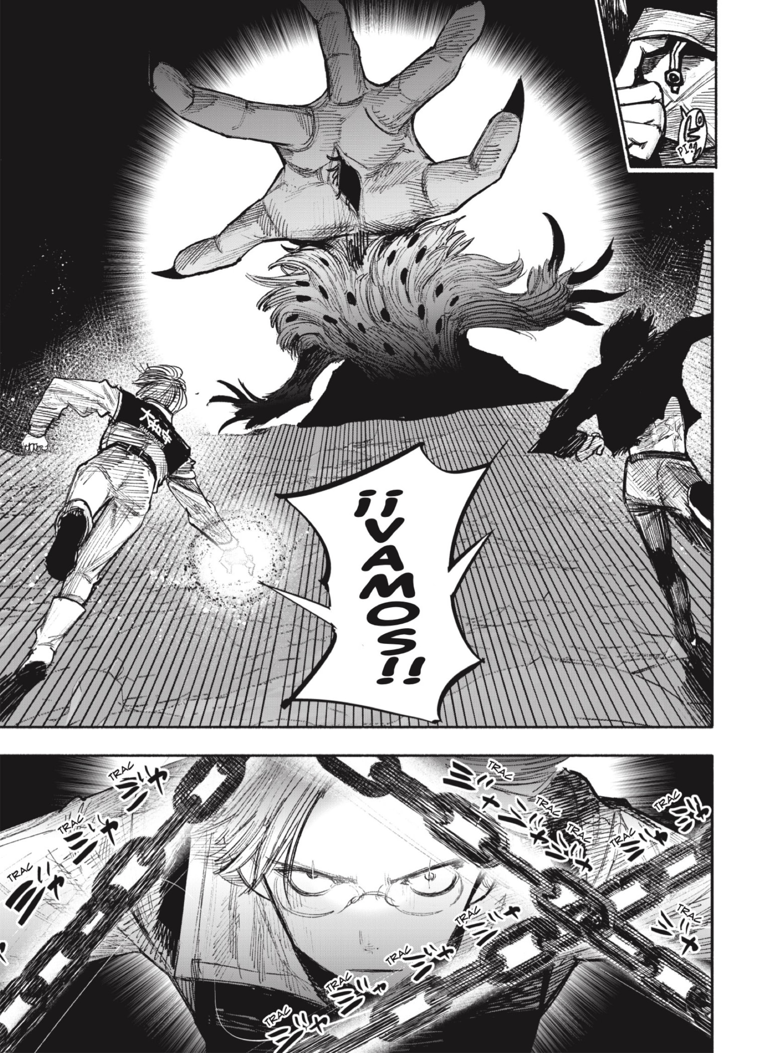 Read Choujin X ES Manga Online