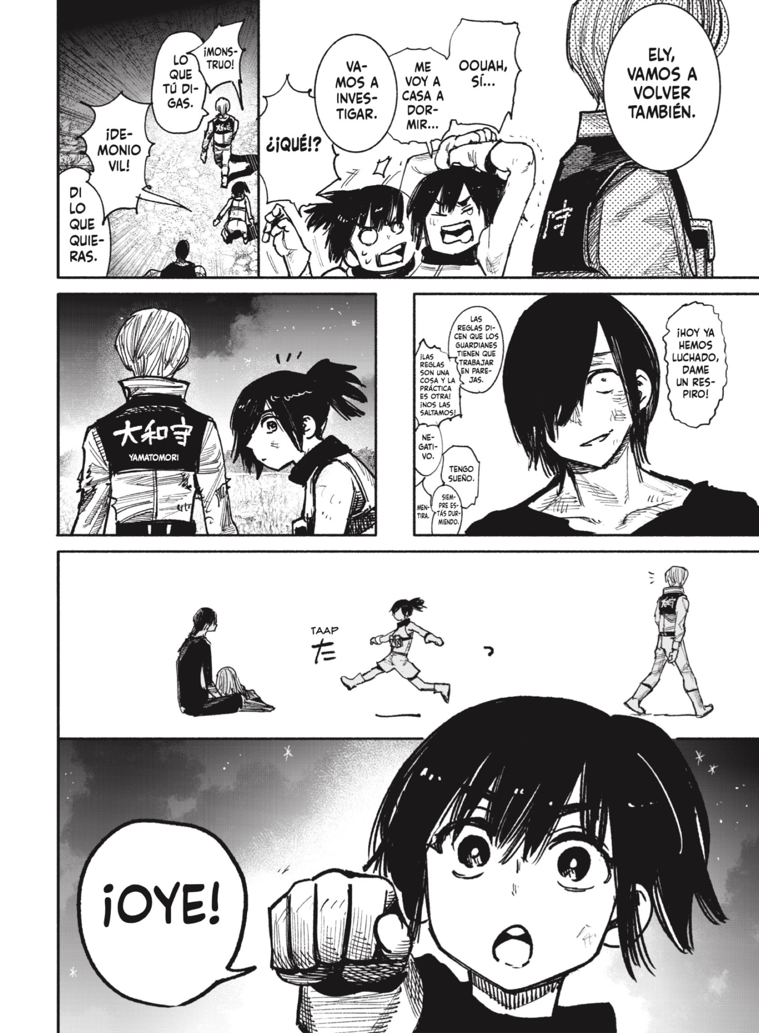 Read Choujin X ES Manga Online