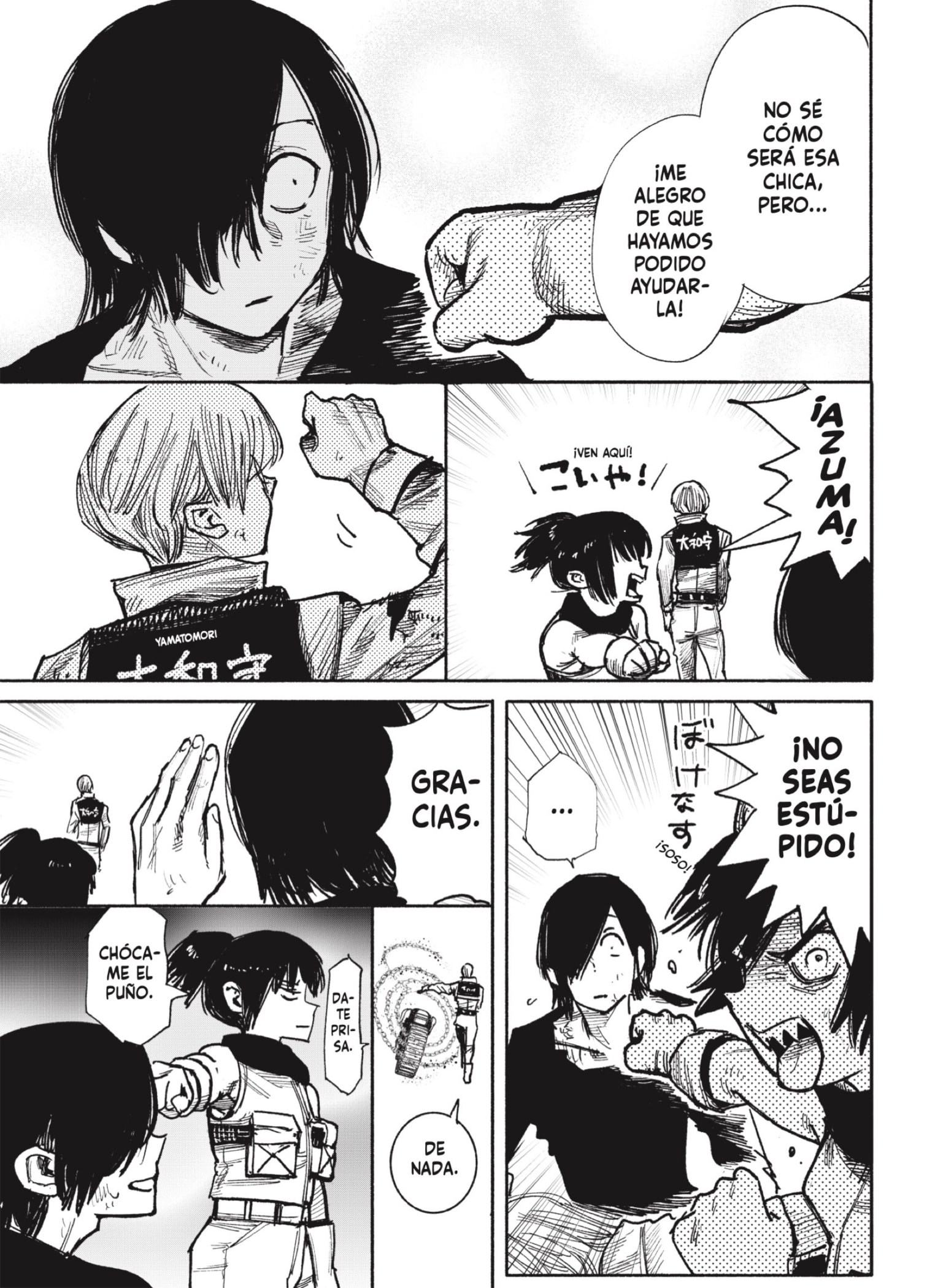 Read Choujin X ES Manga Online