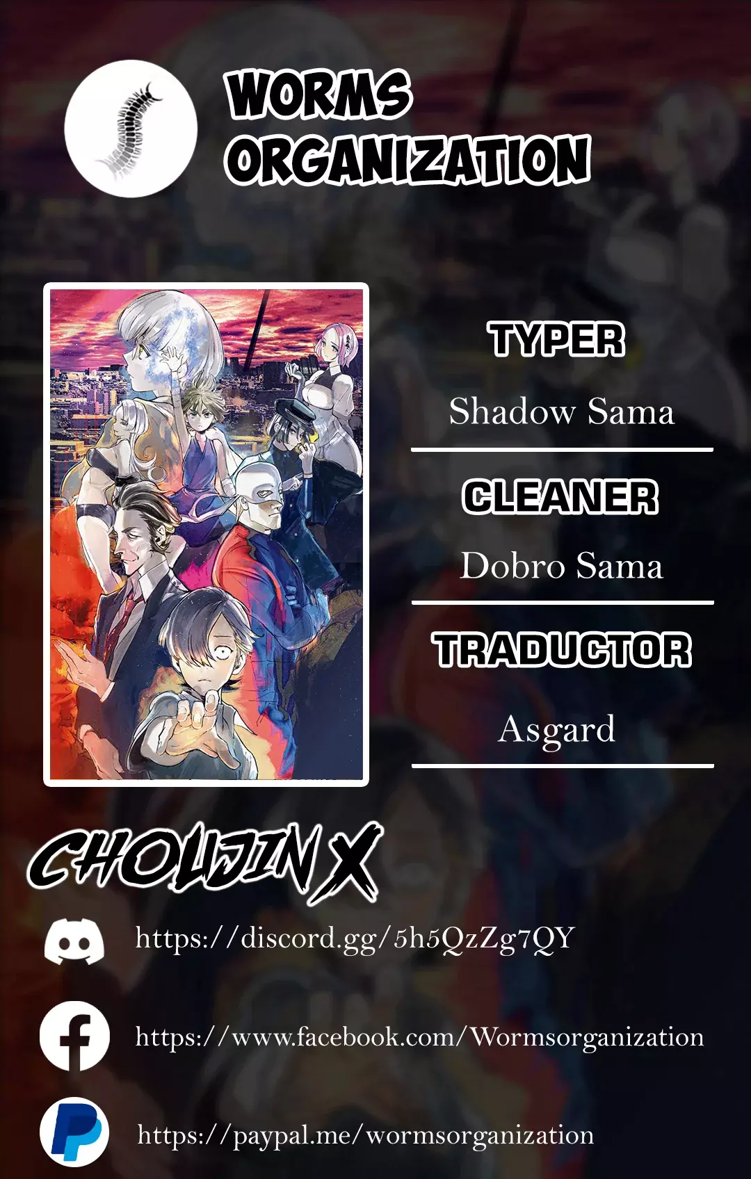 Read Choujin X ES Manga Online
