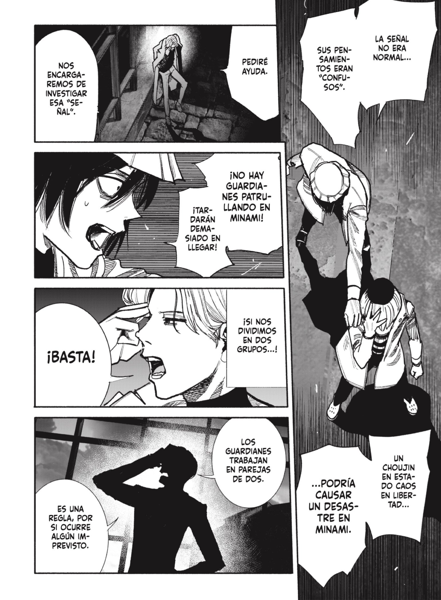 Read Choujin X ES Manga Online