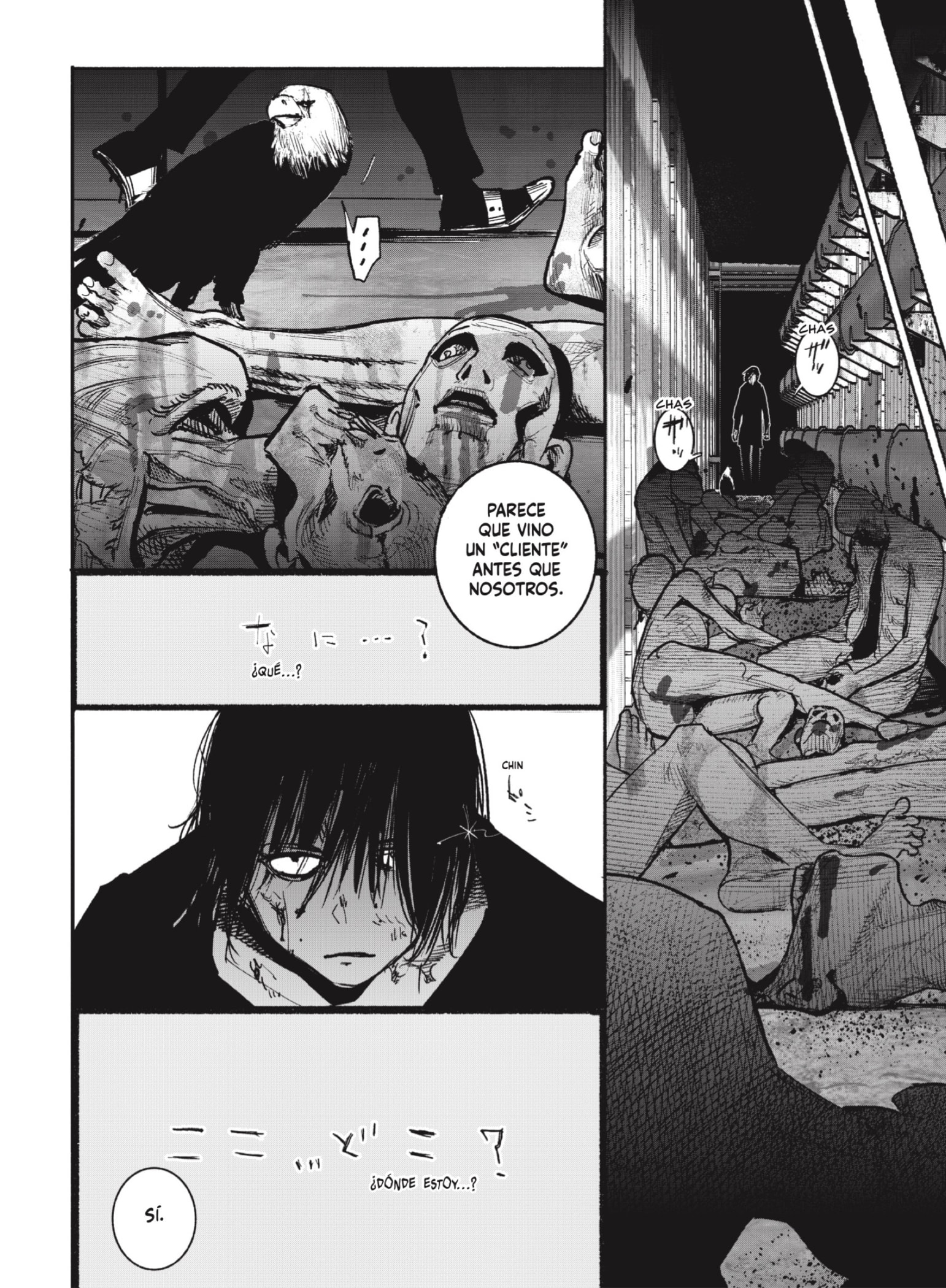 Read Choujin X ES Manga Online