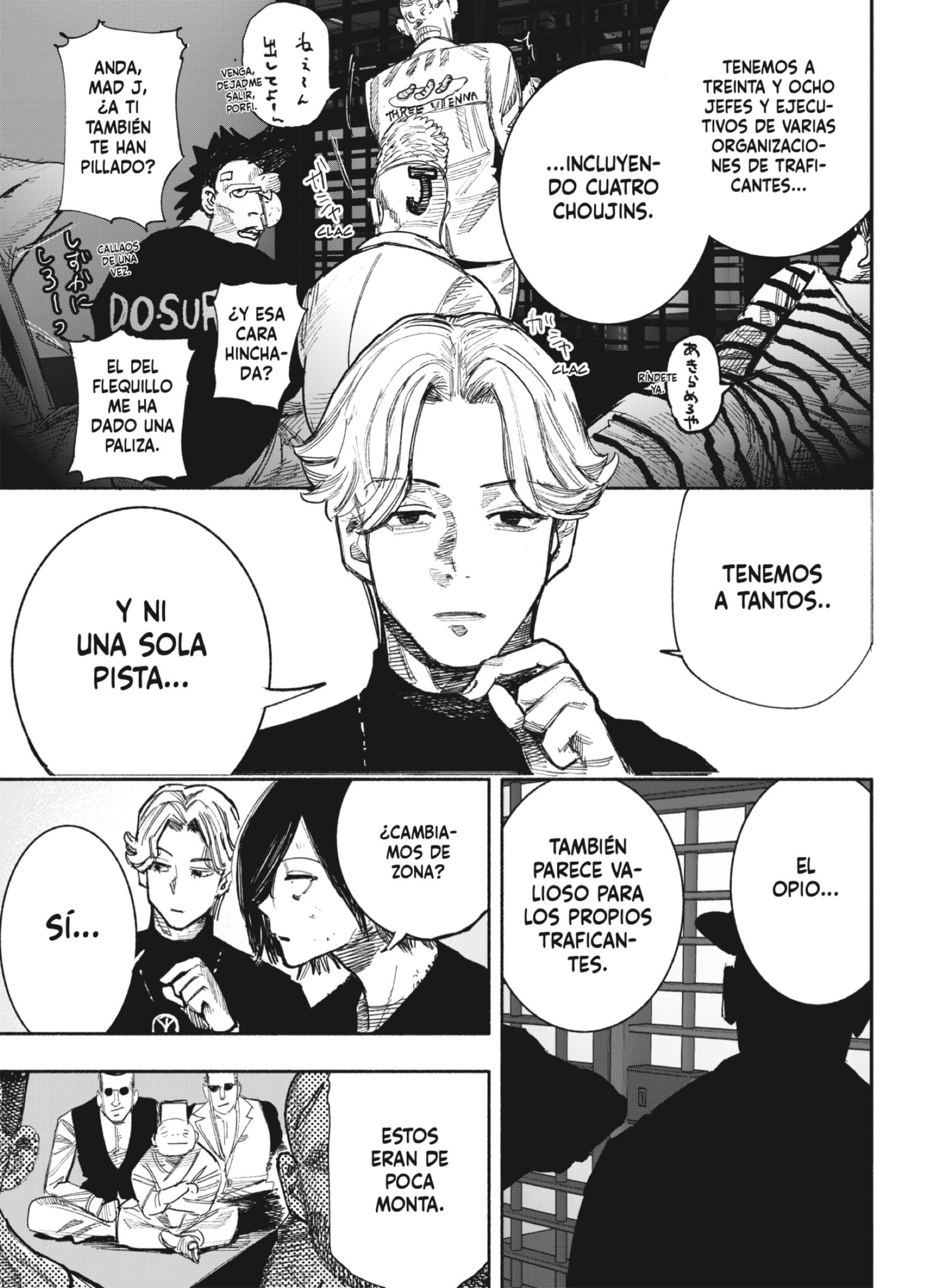 Read Choujin X ES Manga Online