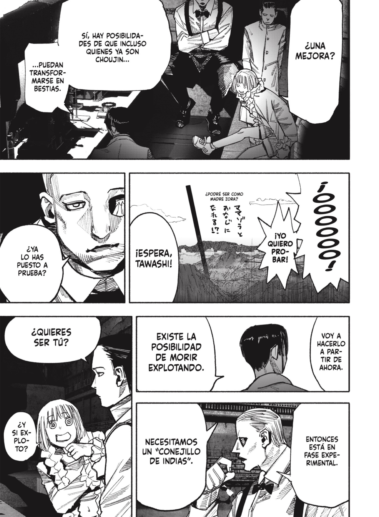 Read Choujin X ES Manga Online