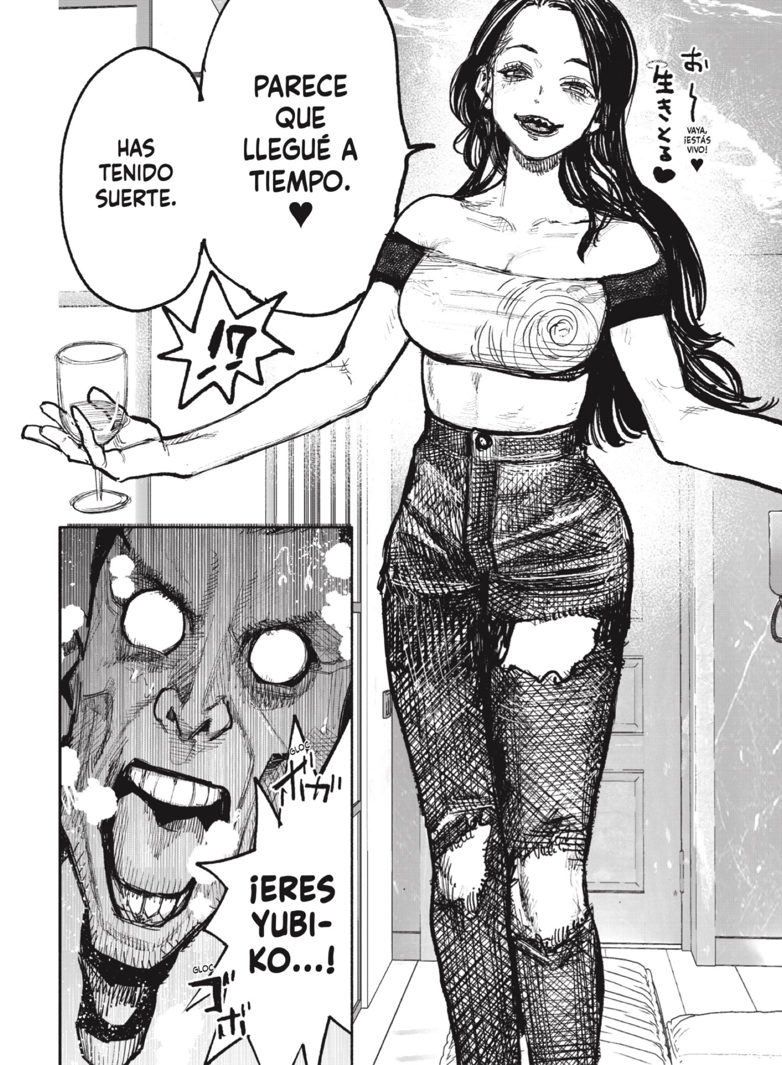 Read Choujin X ES Manga Online