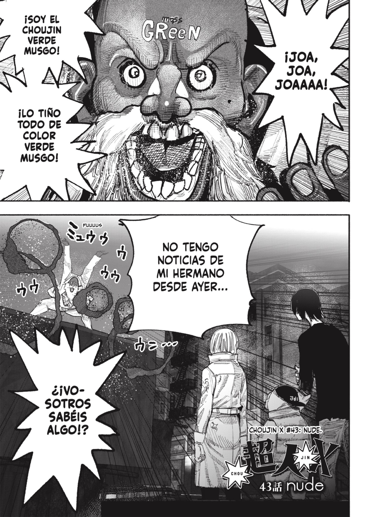 Read Choujin X ES Manga Online