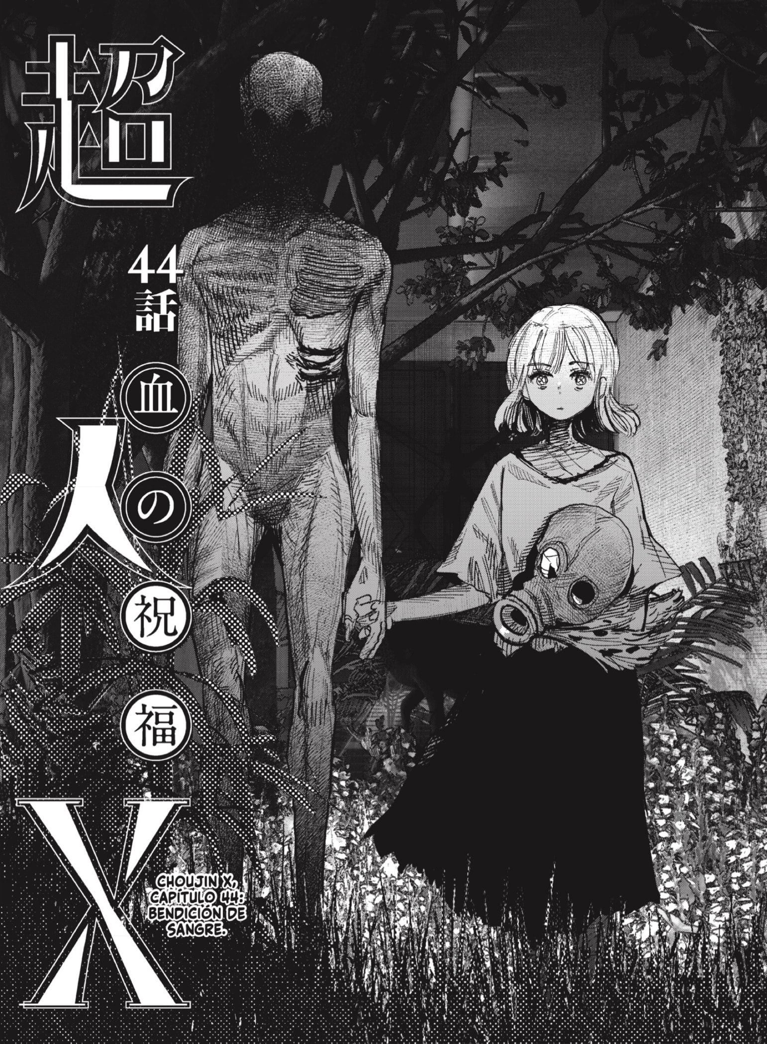 Read Choujin X ES Manga Online