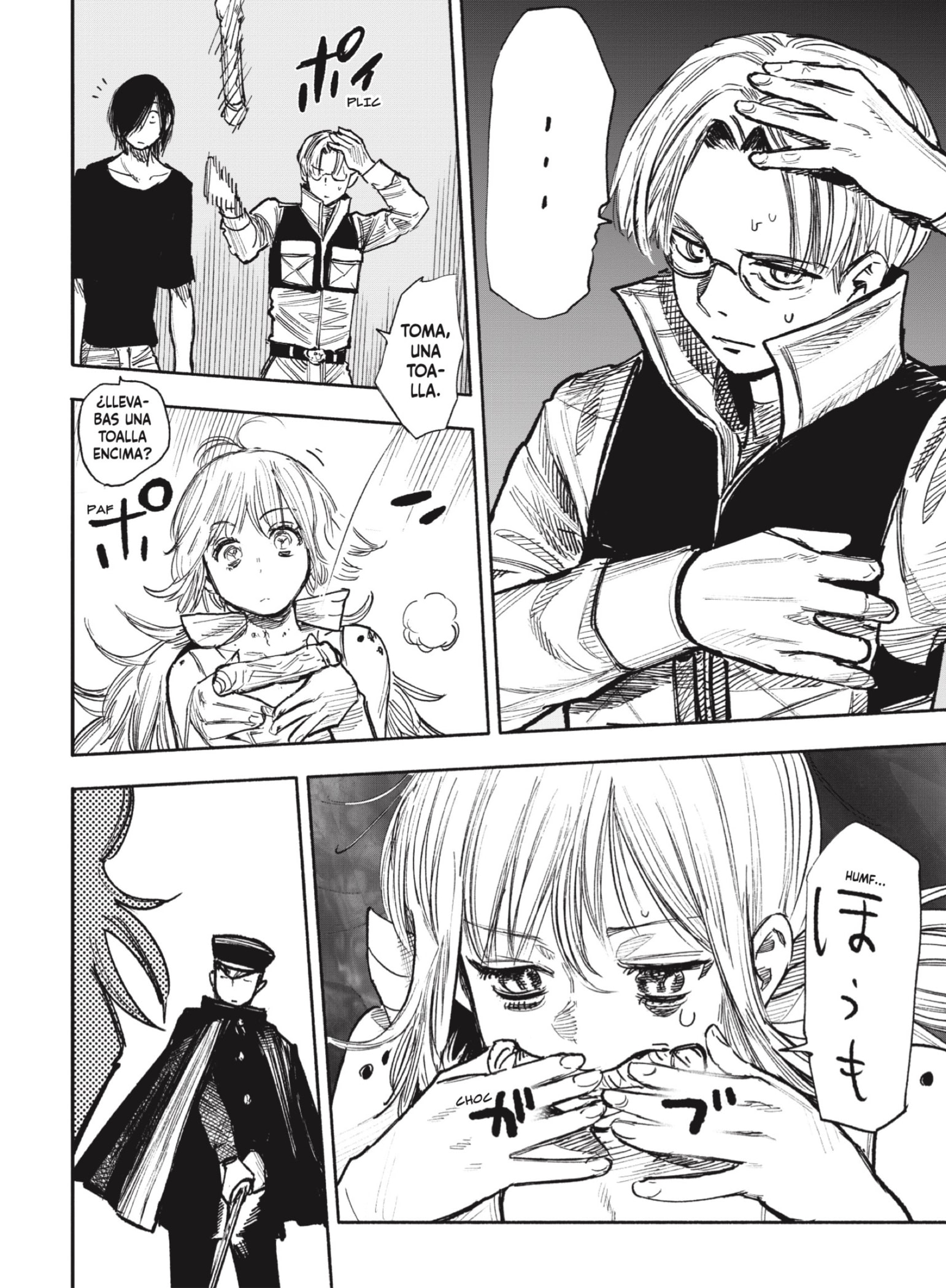 Read Choujin X ES Manga Online