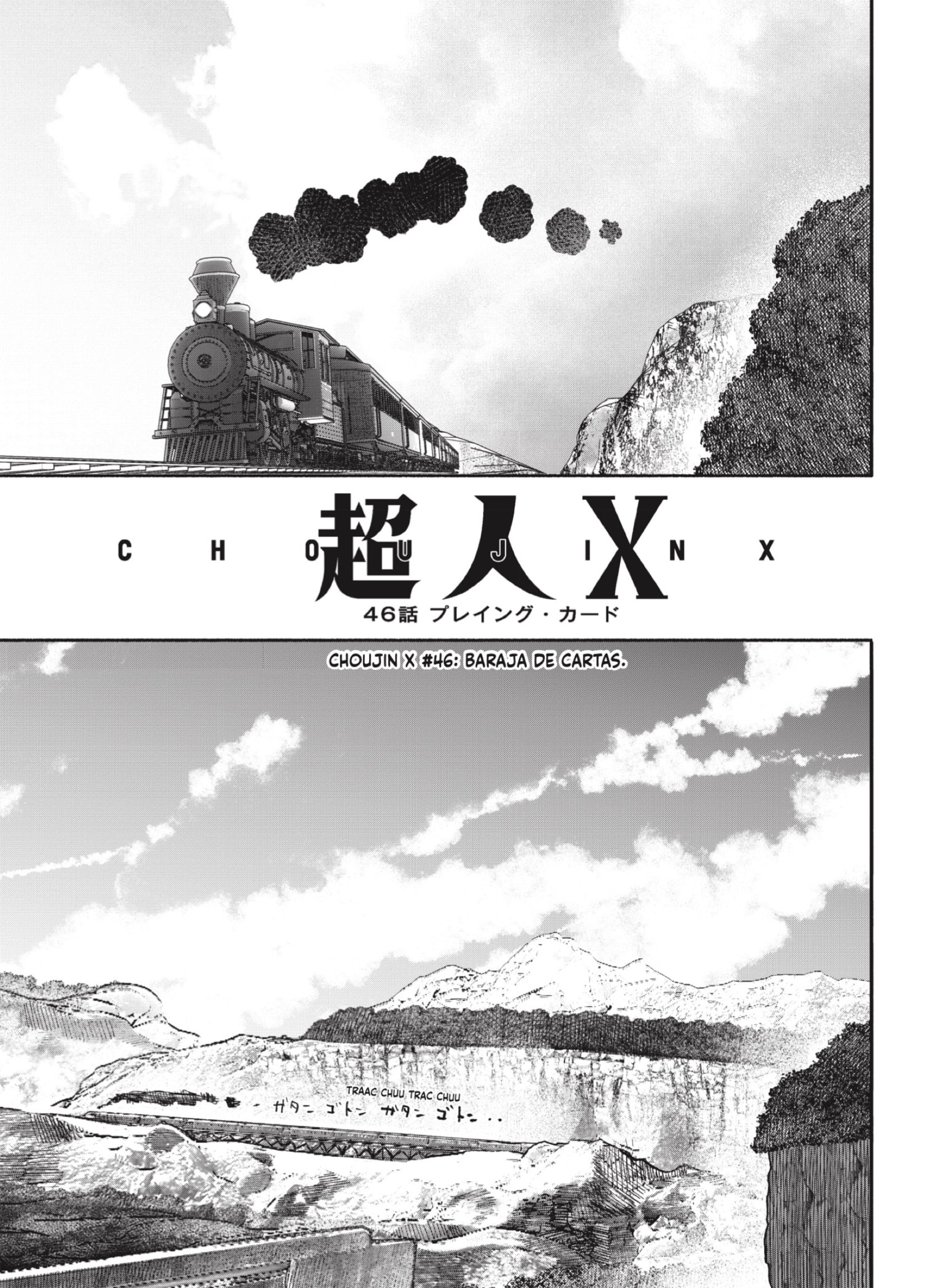 Read Choujin X ES Manga Online