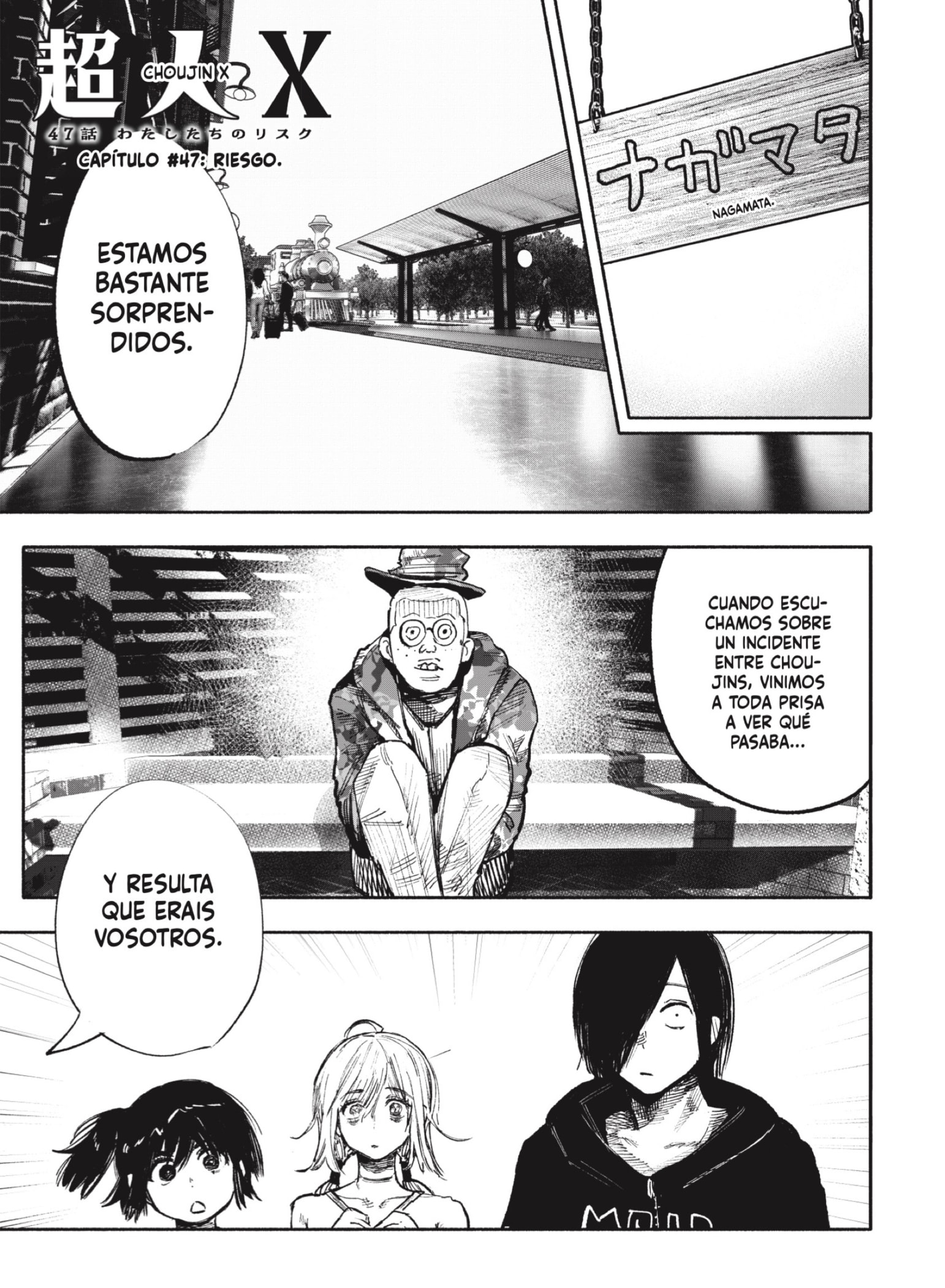 Read Choujin X ES Manga Online