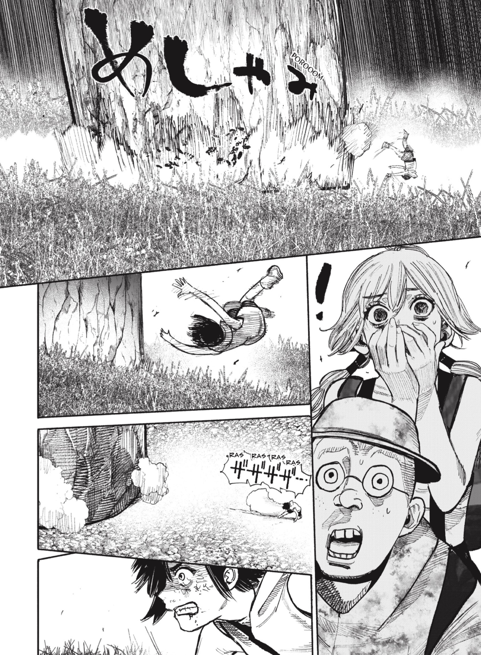 Read Choujin X ES Manga Online