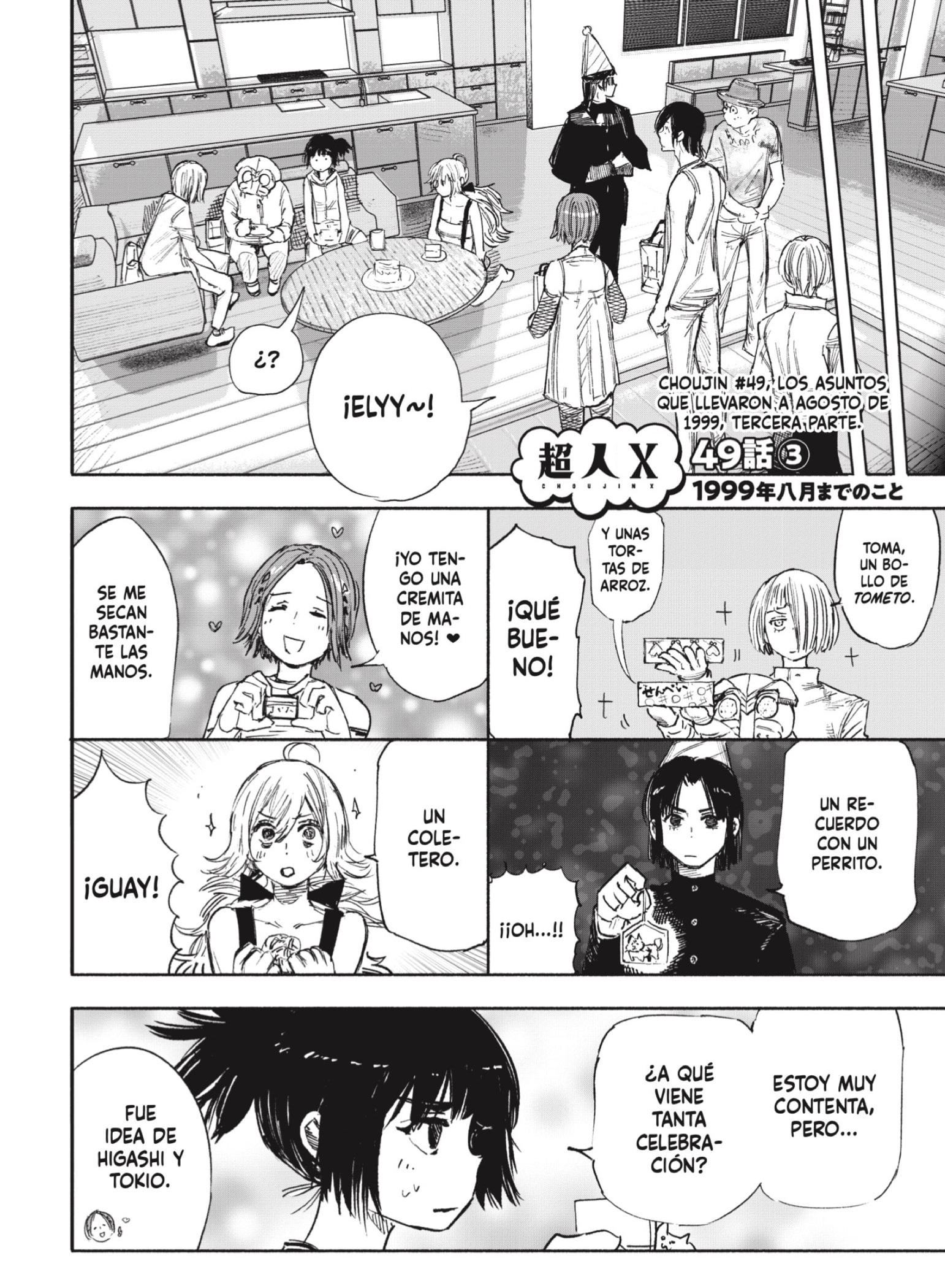 Read Choujin X ES Manga Online