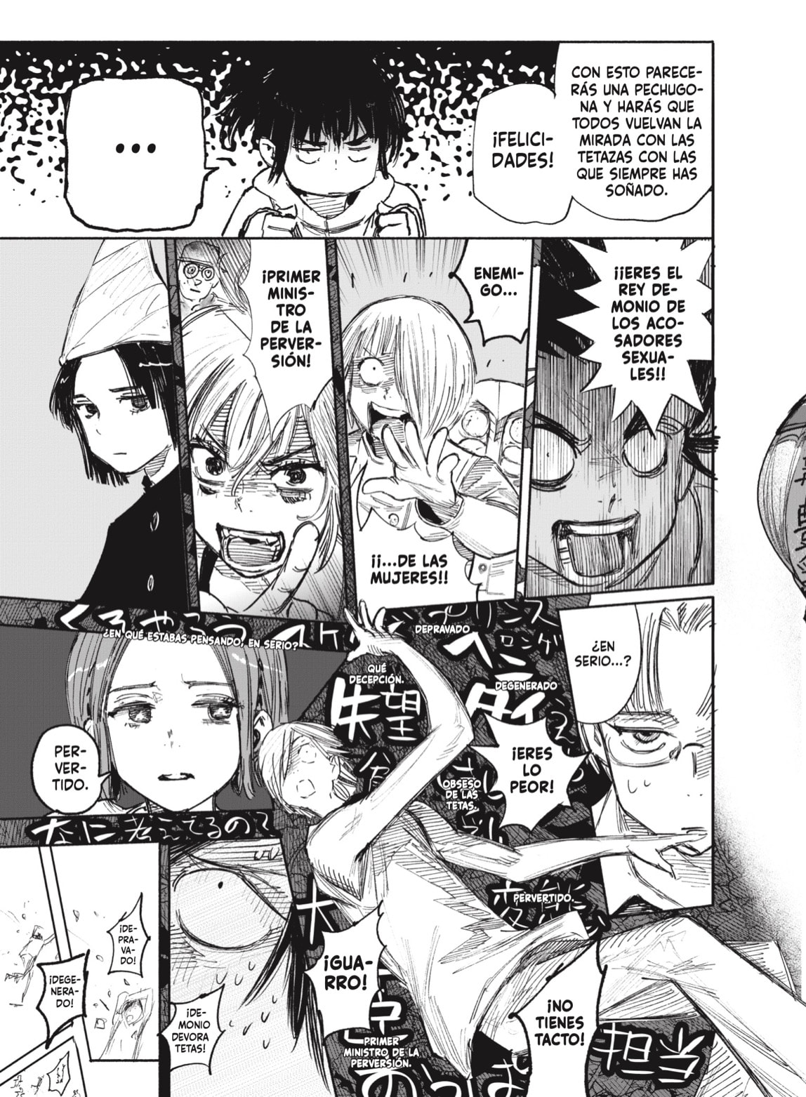 Read Choujin X ES Manga Online